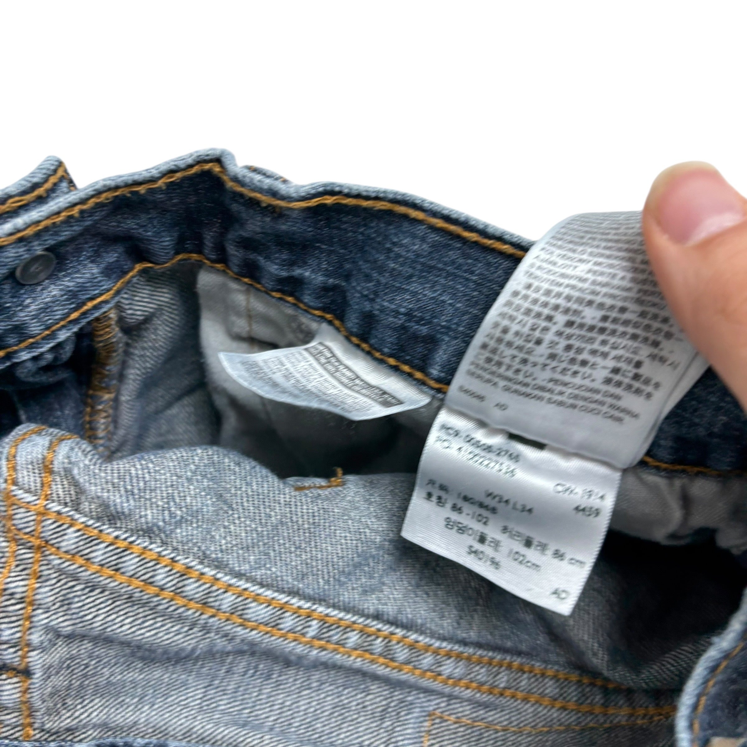 Levis 505 Jeans W34 L34 Mens Dark Blue Regular Straight Fit Denim (F)