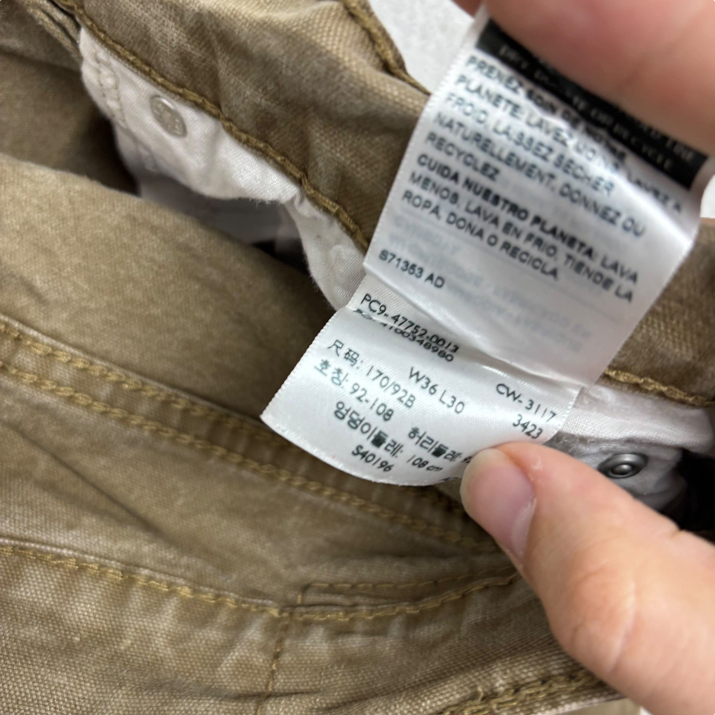 Levis Denizen Jeans W36 L30 Mens Brown Slim Straight Fit Stretch Denim