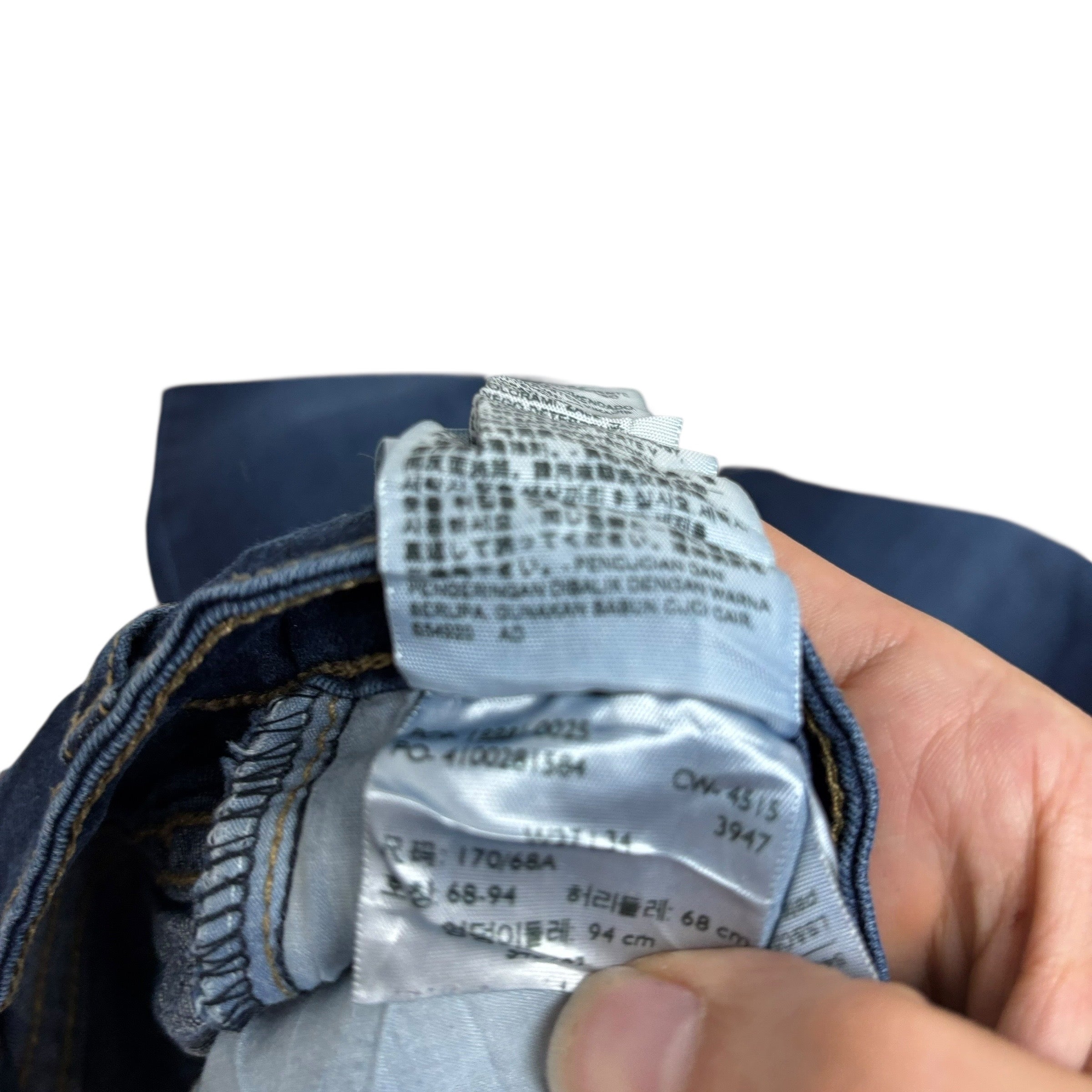 Levis Jeans W27 L33 Womens Skinny Dark Blue Stretch Denim