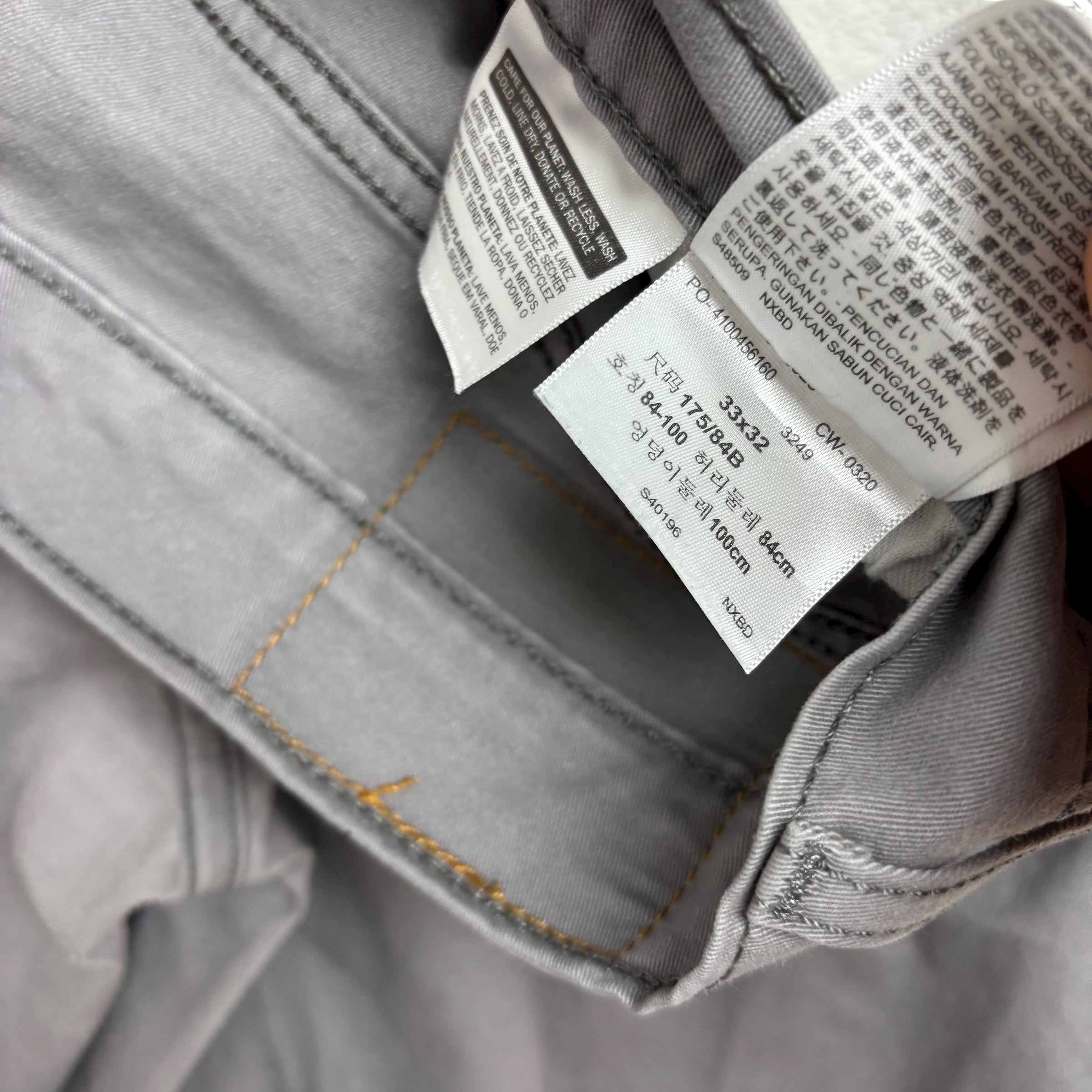 Levis 541 Trousers W33 L30 Mens Grey Athletic Tapered Fit Stretch Pants (F)