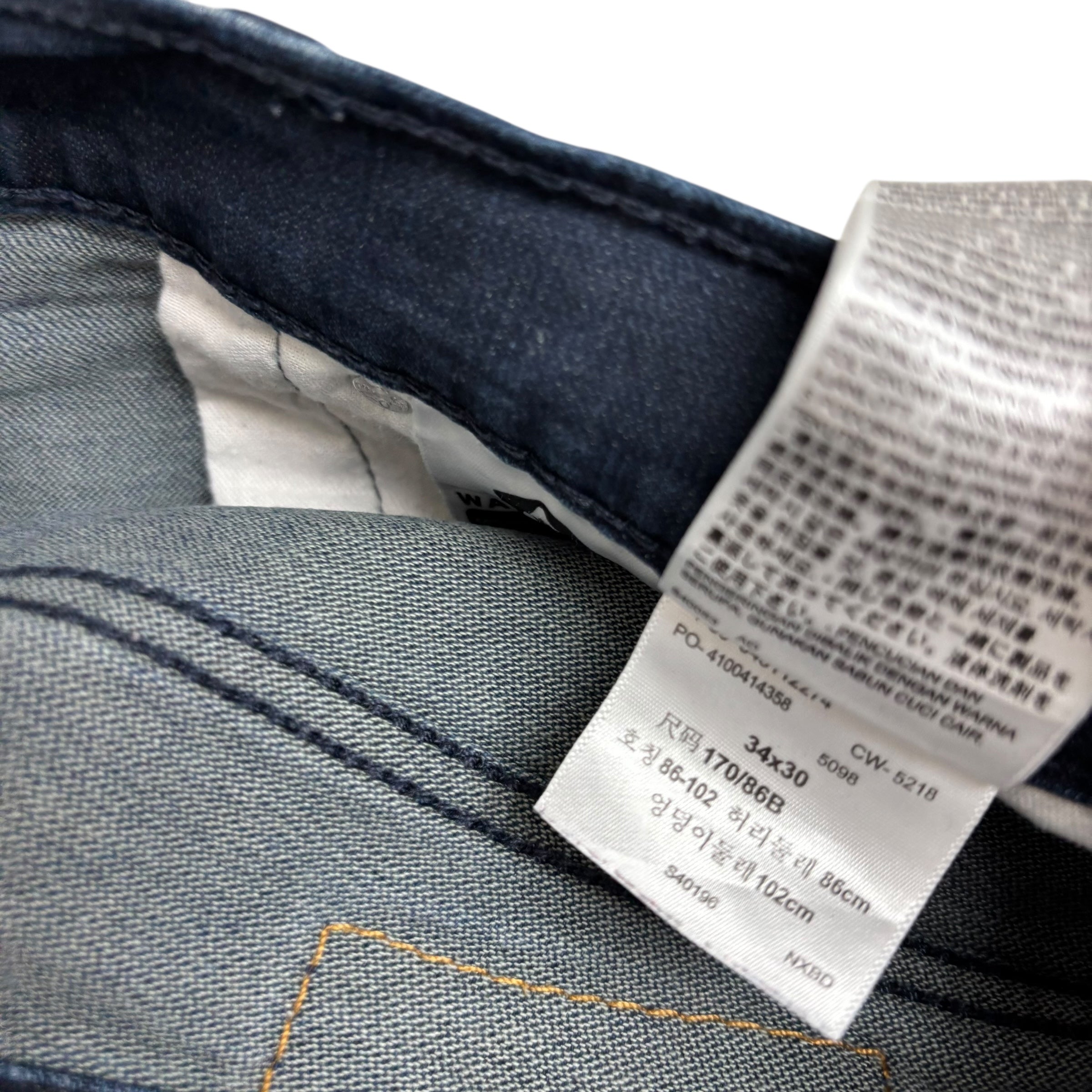 Levis 511 Jeans W34 L30 Mens Navy Blue Slim Fit Stretch Waxed Denim (F)