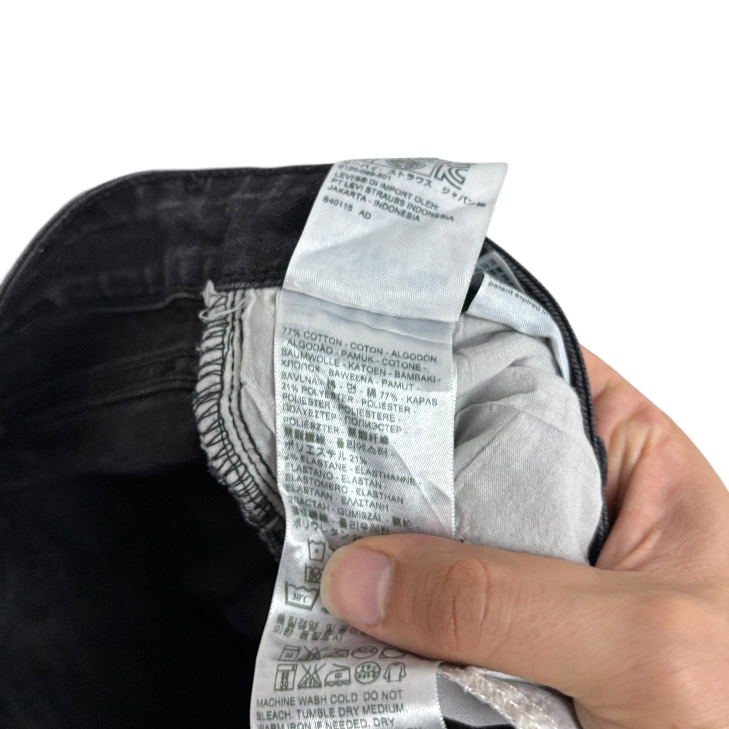 Levis Jeans W26 L29 Womens Low Rise Skinny Black Stretch Denim (E)