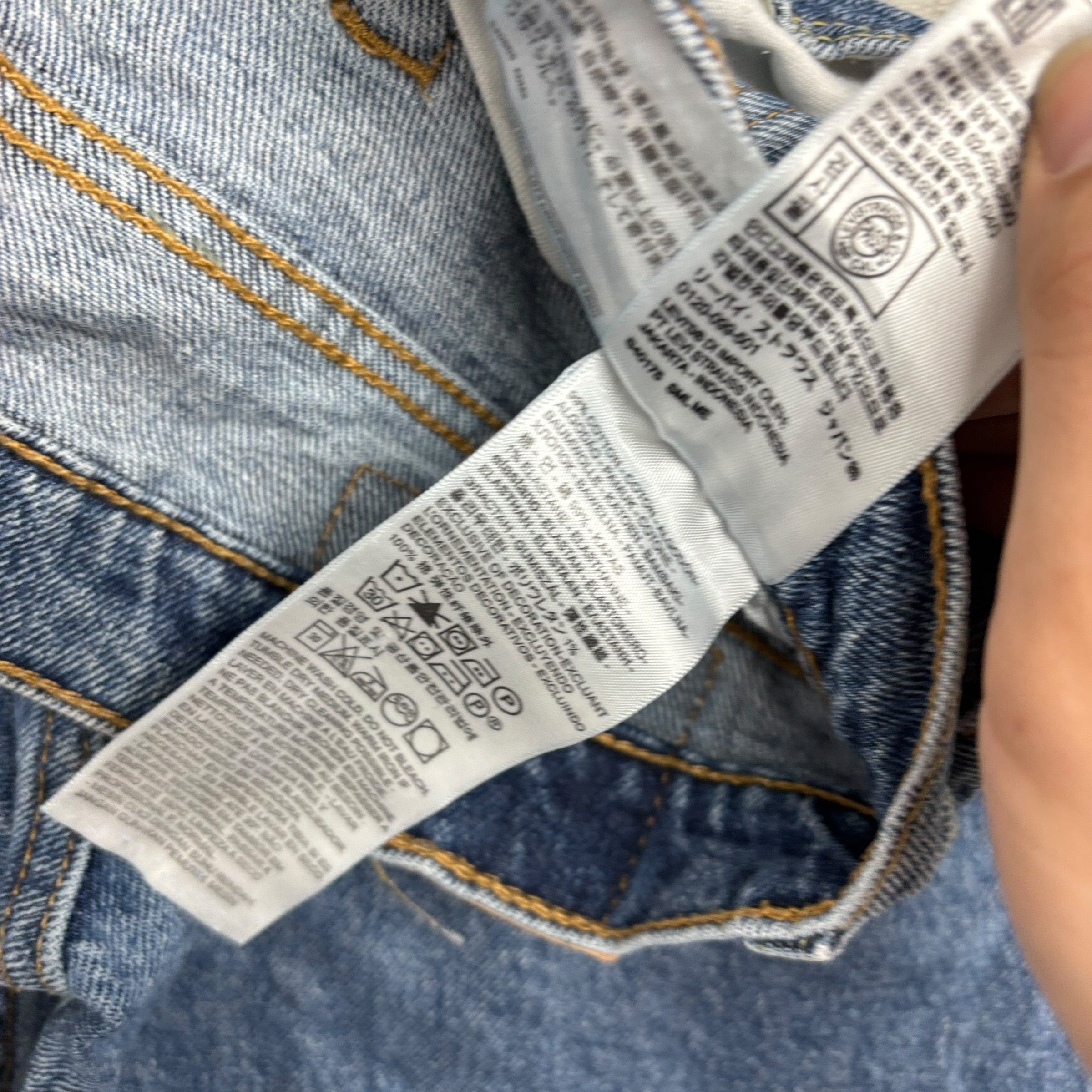 Levis 512 Jeans W32 L30 Mens Mid Blue Slim Tapered Fit Stretch Denim