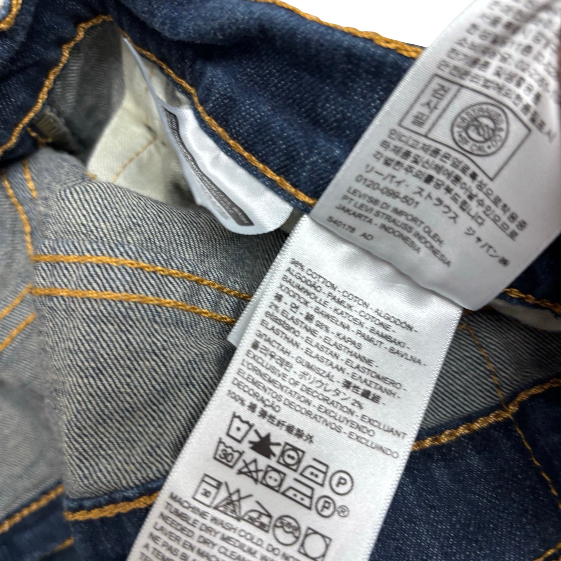 Levis 514 Jeans W32 L34 Mens Dark Blue Regular Straight Fit Stretch Denim (E)