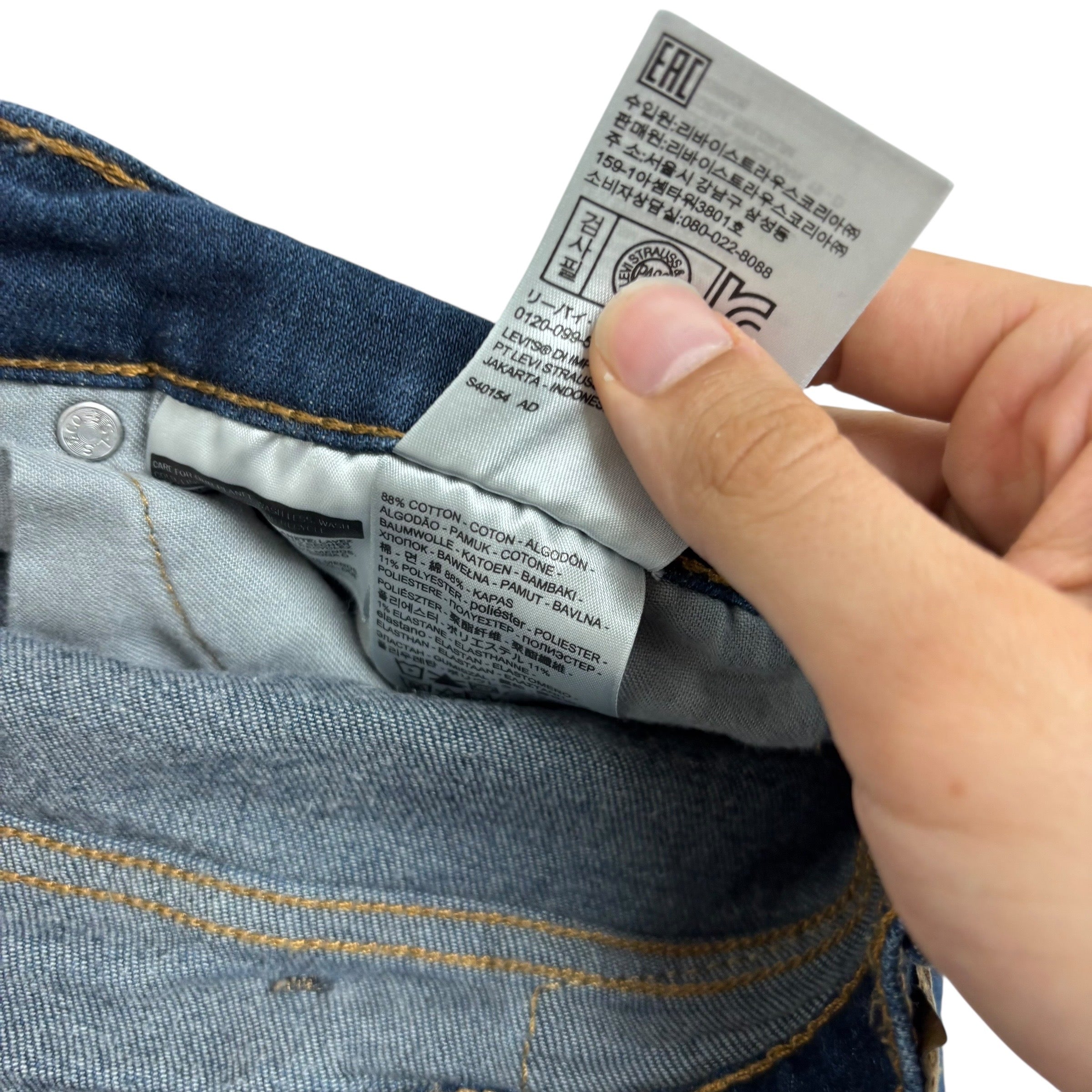 Levis 505 Jeans W40 L29 Mens Dark Blue Regular Straight Fit Stretch Denim