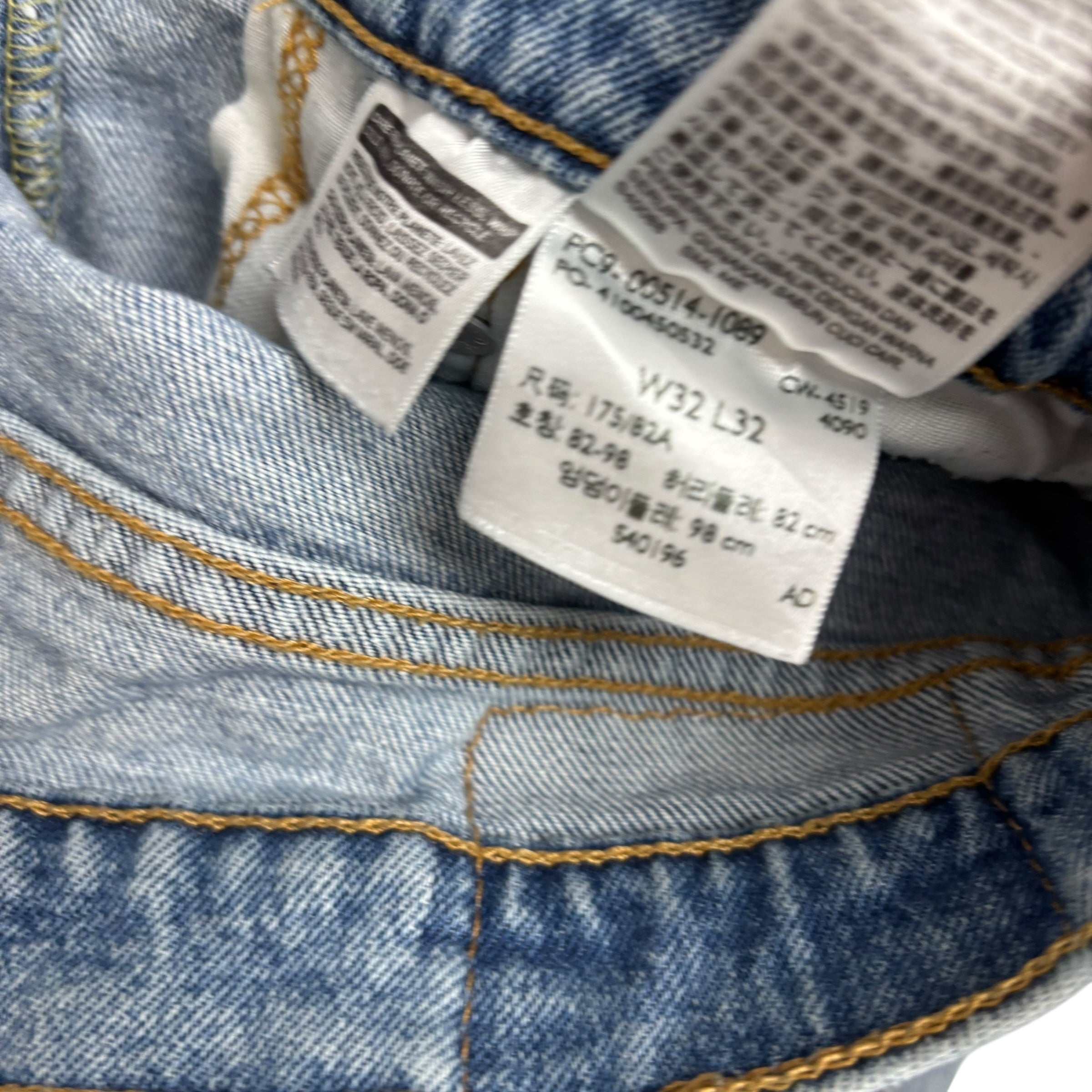 Levis 514 Jeans W32 L32 Mens Light Blue Regular Straight Fit Stretch Denim