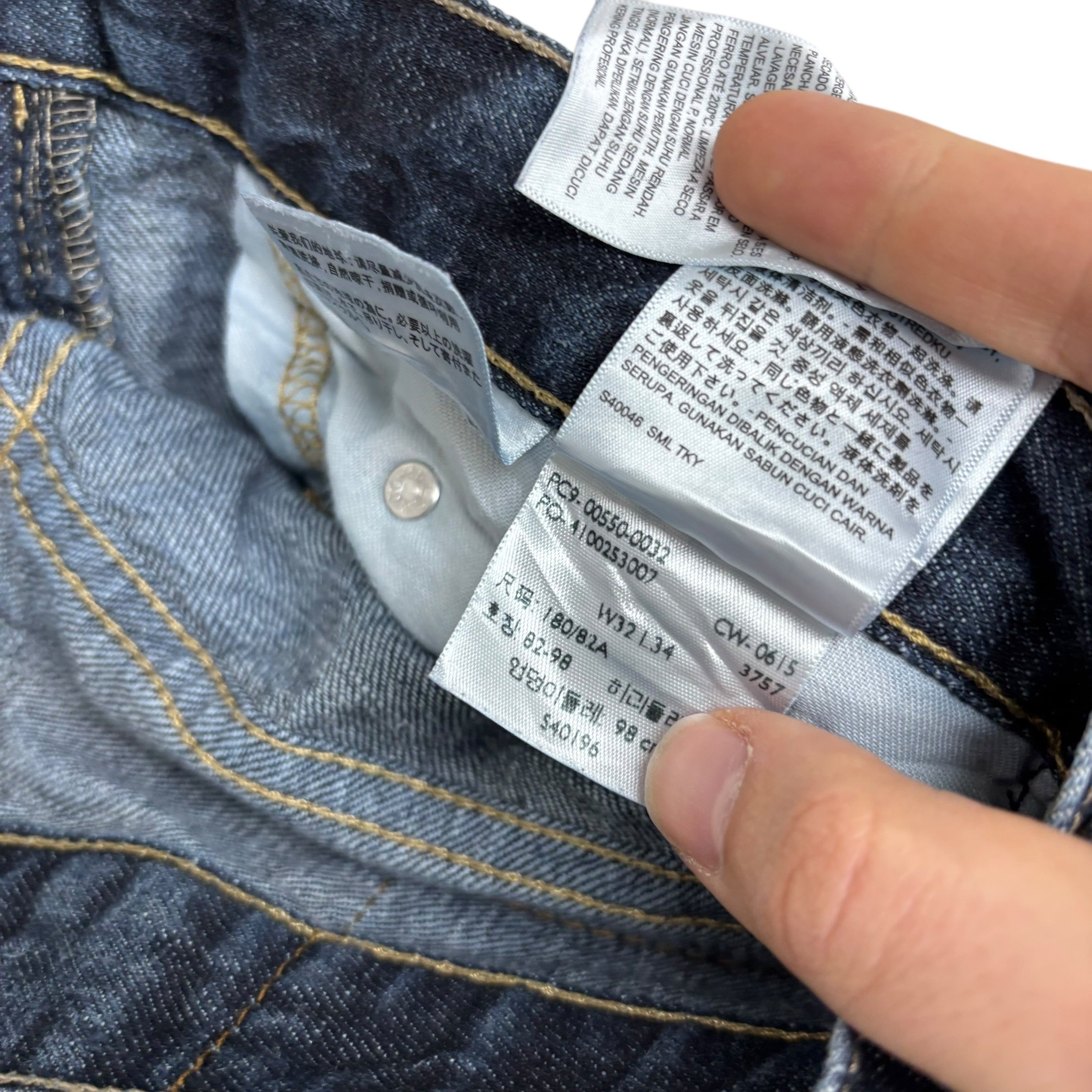 Levis 550 Jeans W32 L34 Mens Dark Blue Baggy Relaxed Straight Fit Denim (E)