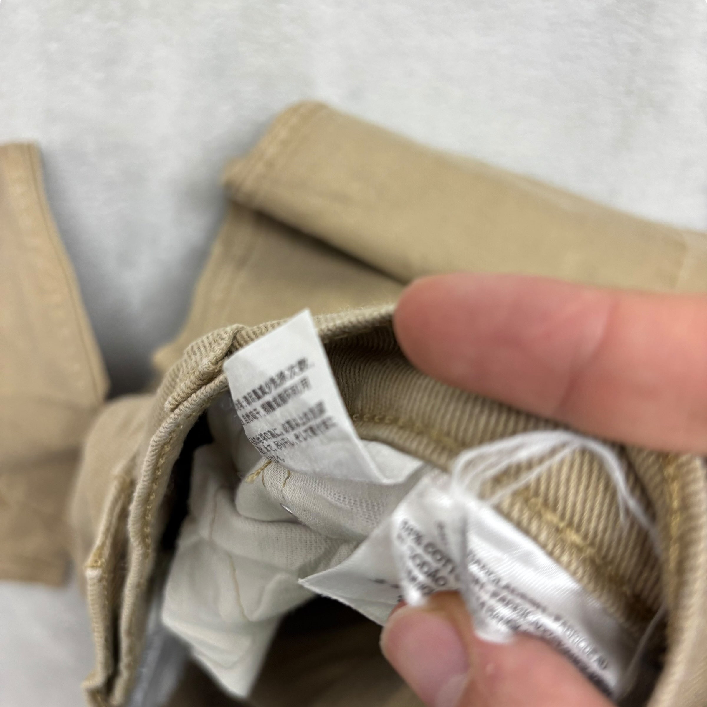 Levis 511 Trousers W32 L30 Mens Beige Slim Fit Stretch Pants