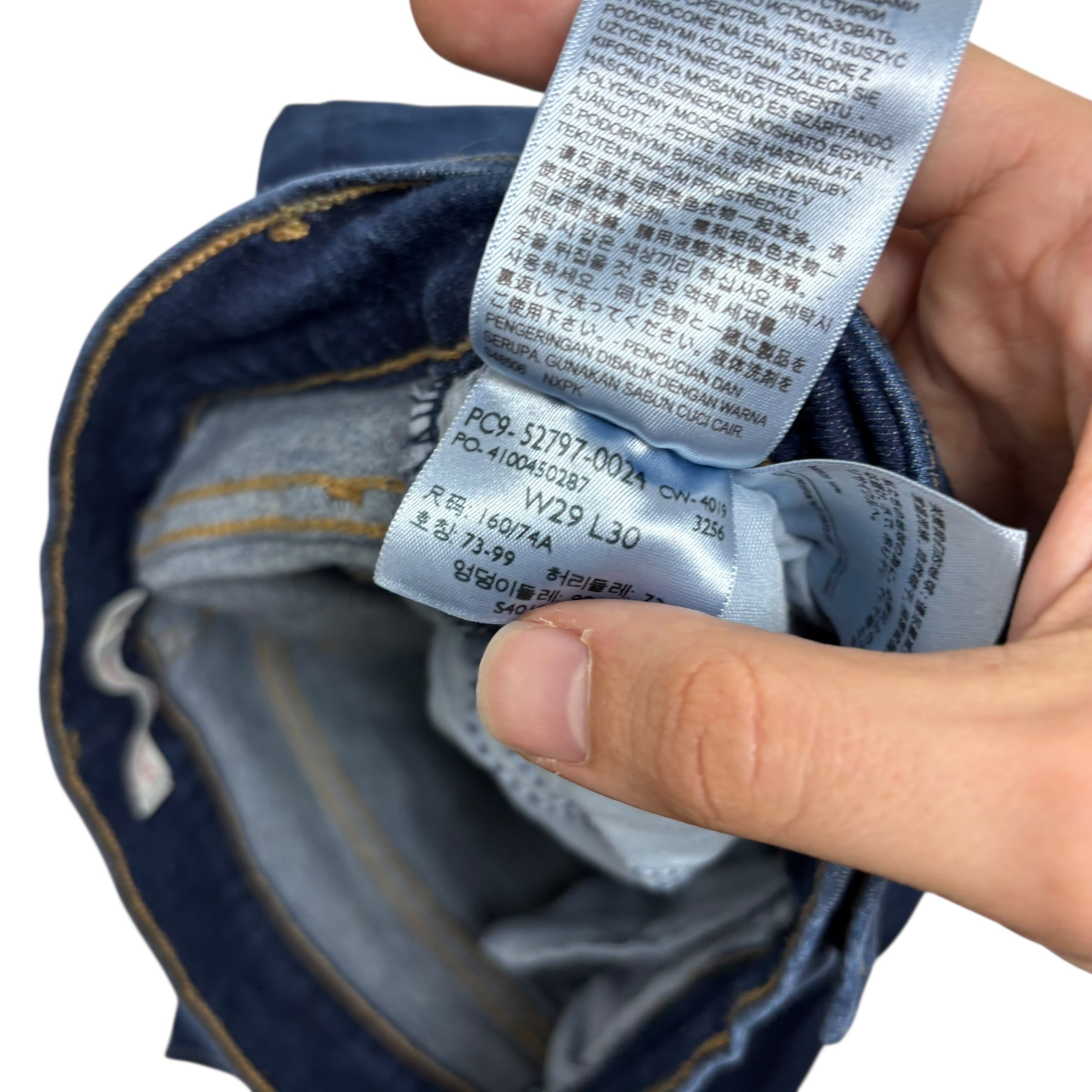 Levis 720 Jeans W27 L30 Womens Dark Blue High Rise Super Skinny Fit Stretch (E)