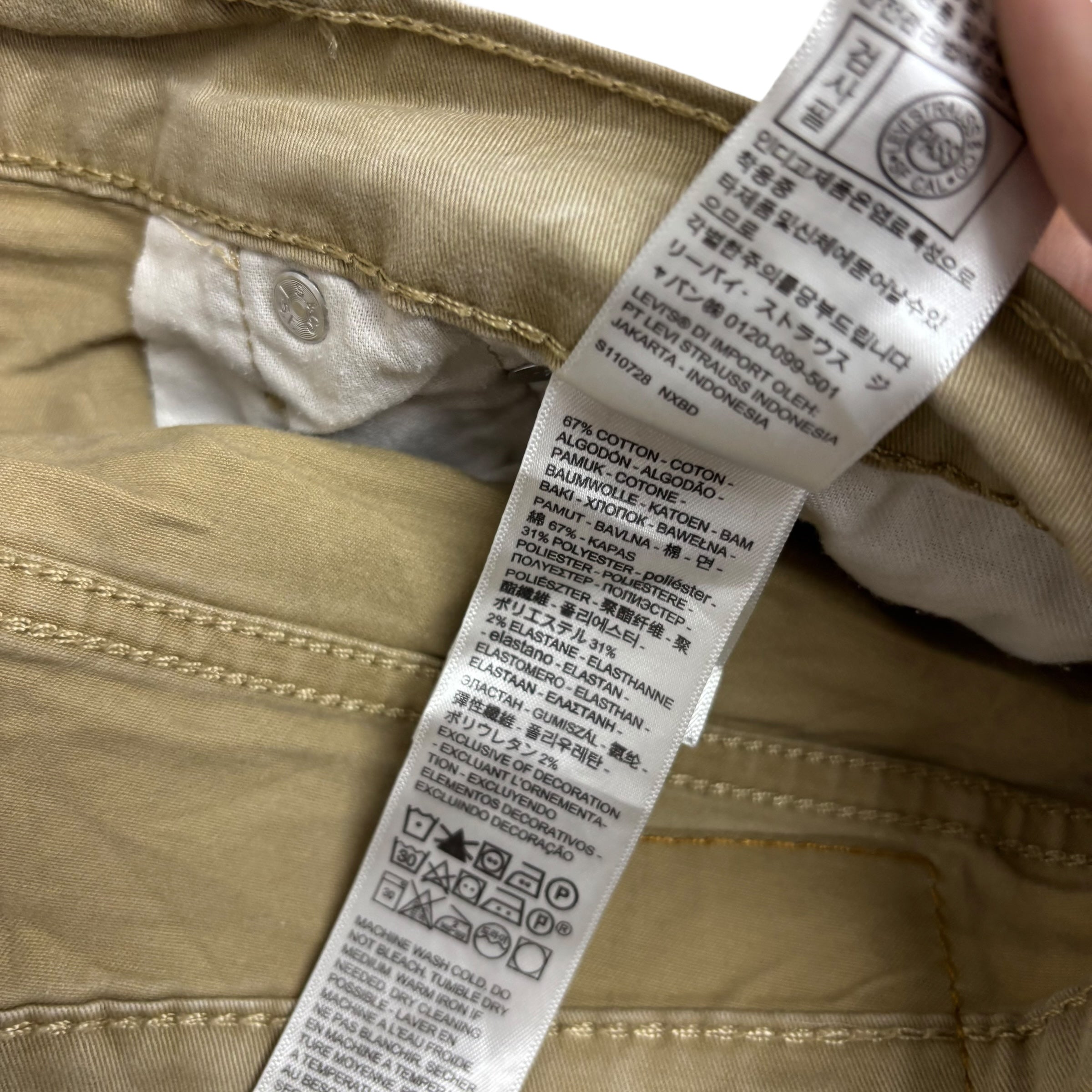 Levis 511 Trousers W36 L29 Mens Beige Slim Fit Stretch Pants (E)