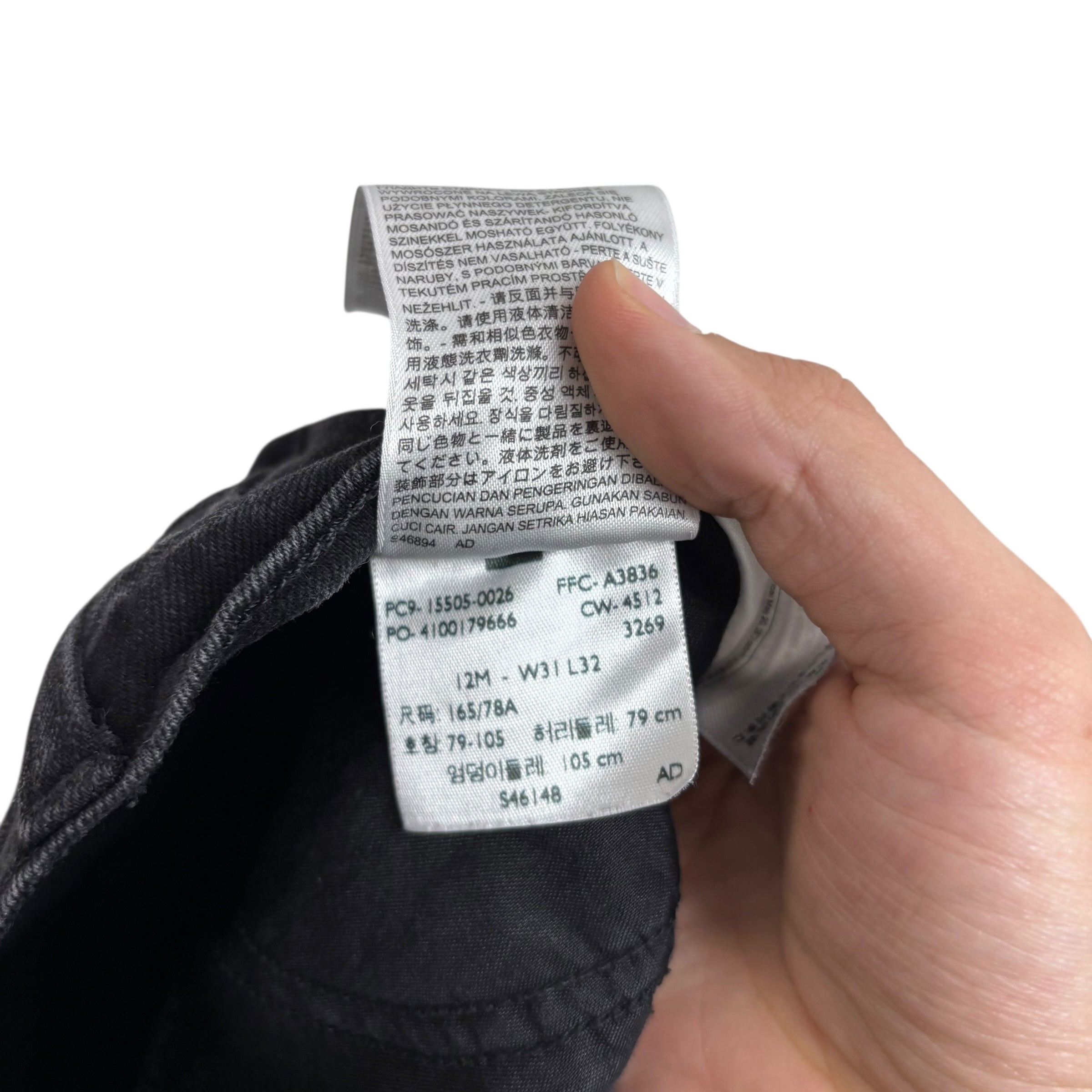 Levis 505 Jeans W31 L32 Womens Regular Straight Fit Black Stretch Denim (E)