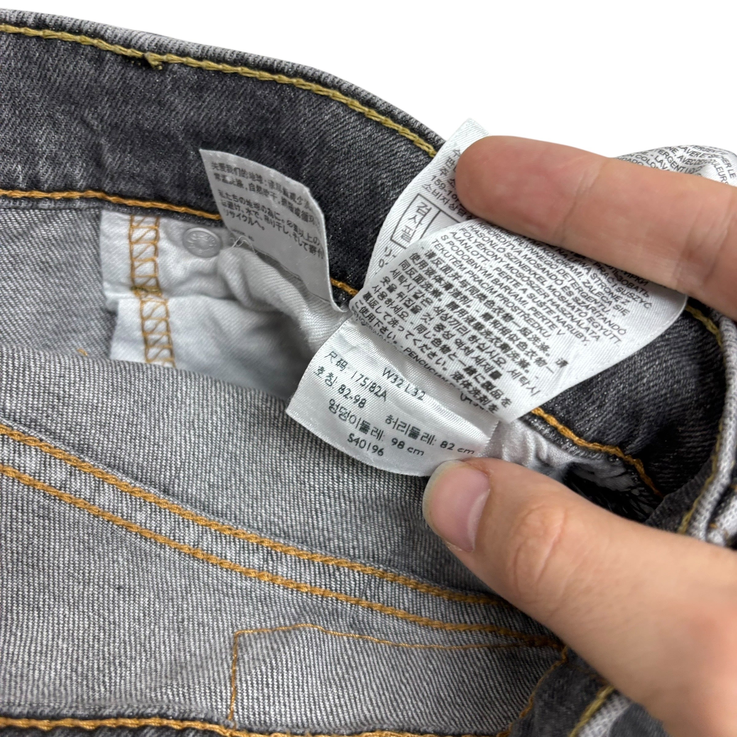Levis 511 Jeans W32 L33 Mens Grey Slim Fit Stretch Denim (E)