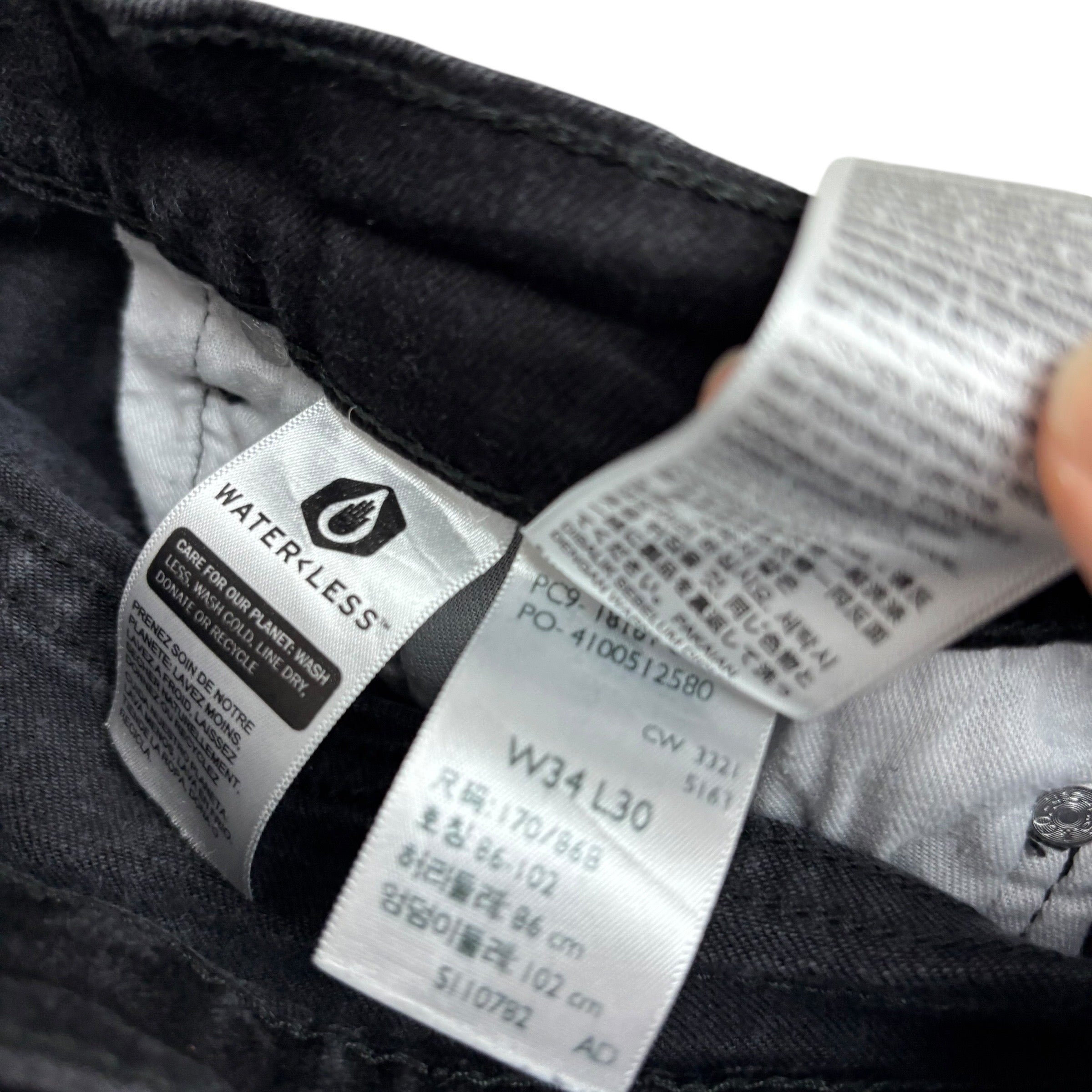 Levis 541 Jeans W34 L28 Mens Black Athletic Tapered Fit Stretch Denim (F)