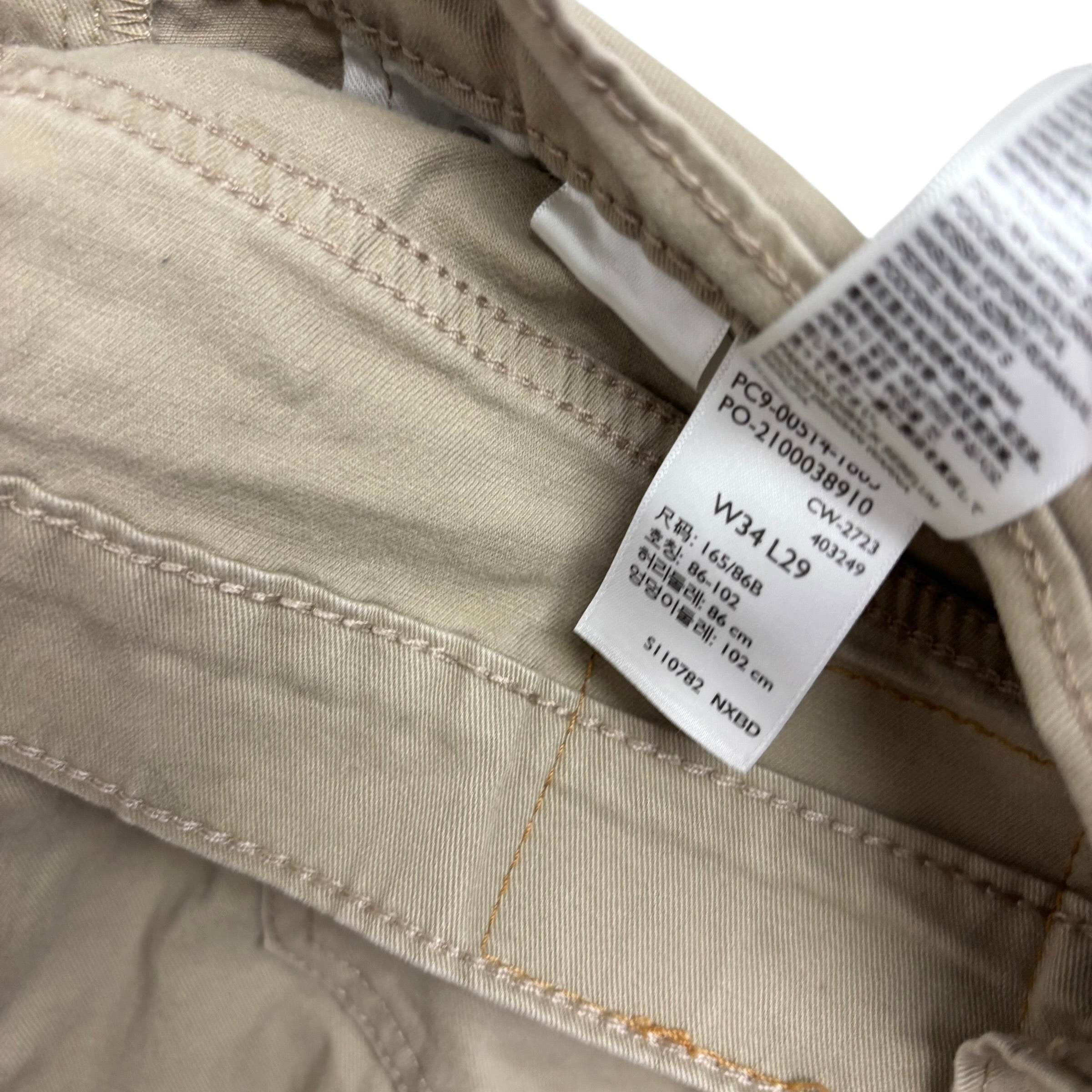 Levis 514 Trousers W34 L27 Mens Beige Slim Straight Fit Stretch Pants (E)