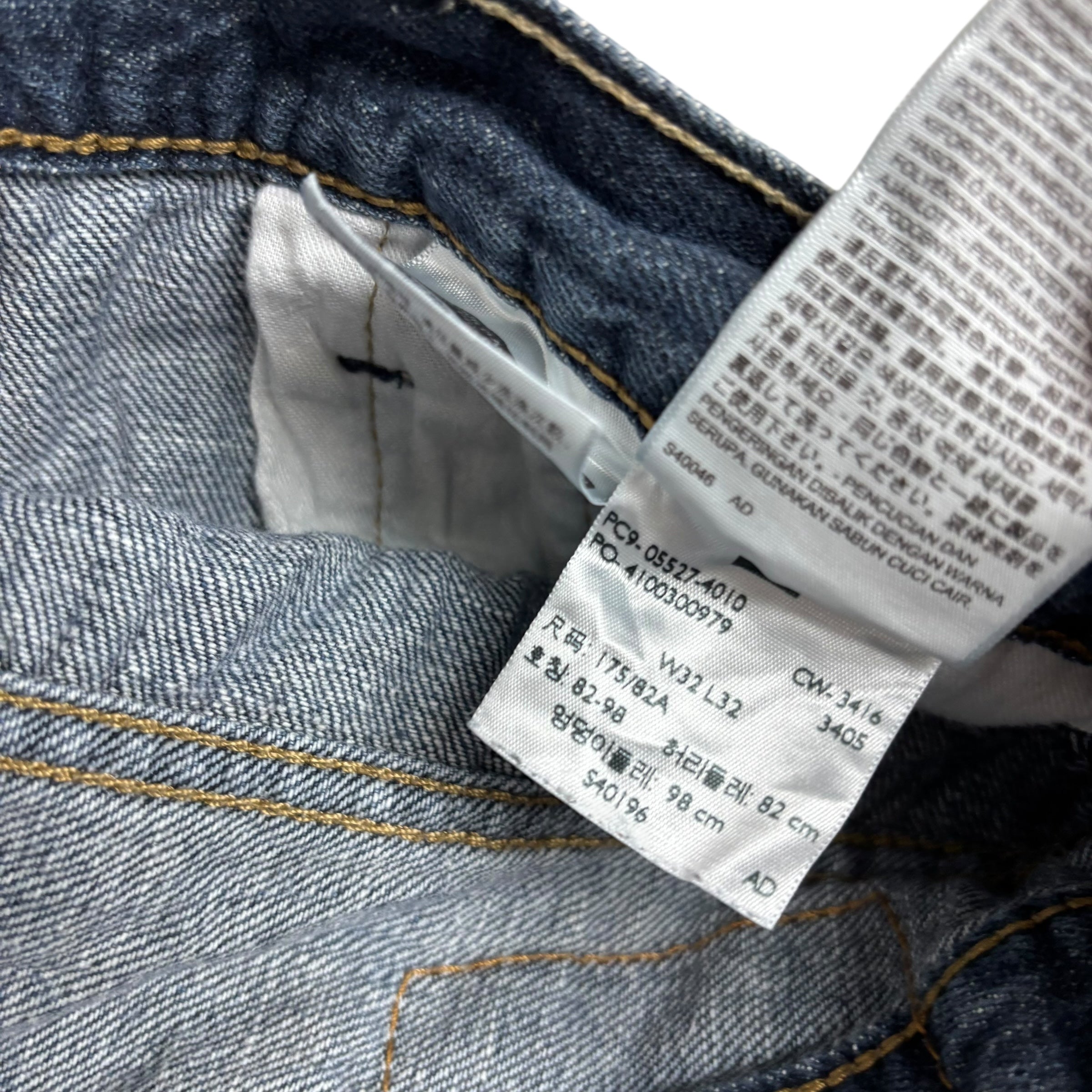 Levis 527 Jeans W32 L32 Mens Dark Blue Slim Bootcut Fit Denim (E)