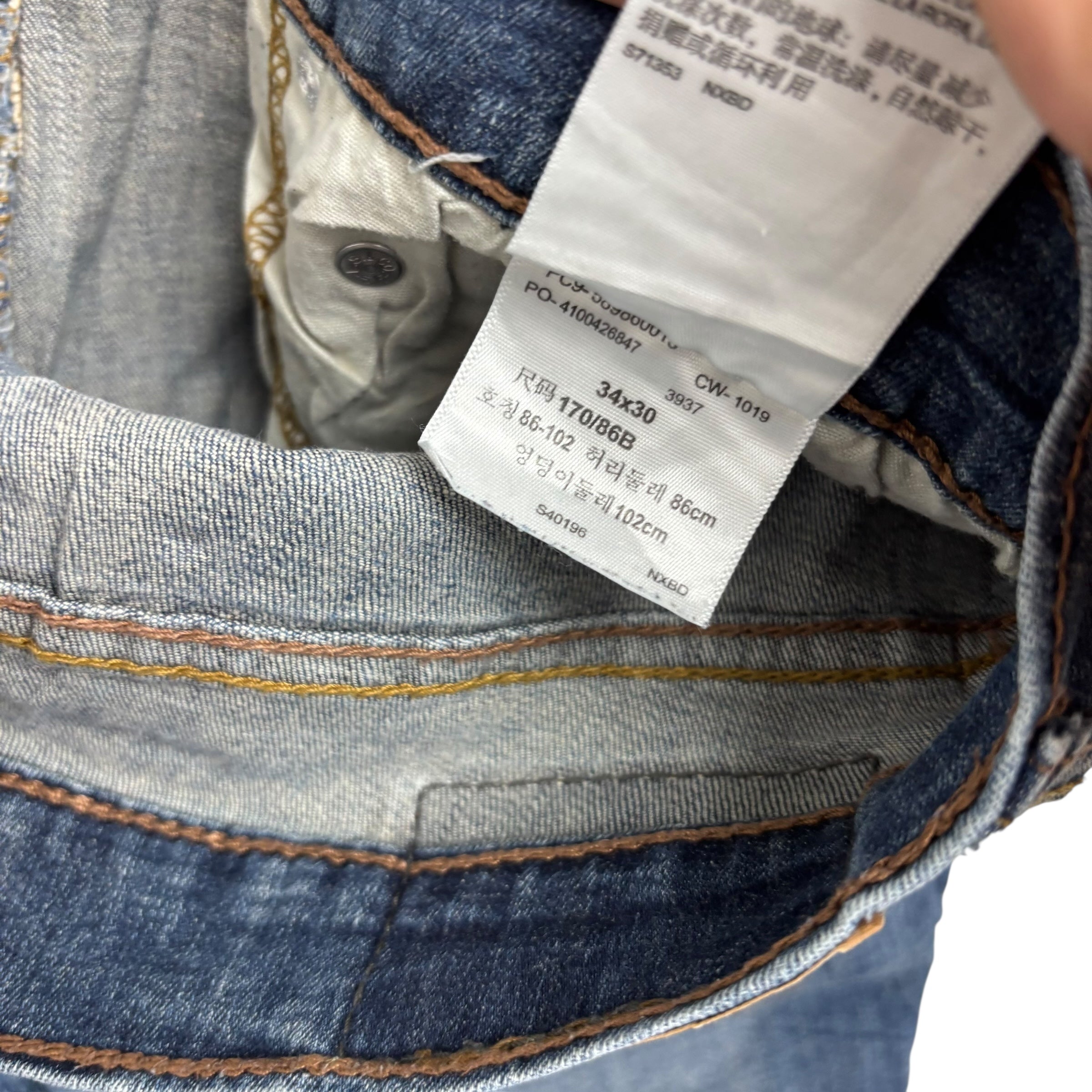 Levis Signature Jeans W34 L30 Mens Mid Blue Skinny Fit Stretch Denim (E)