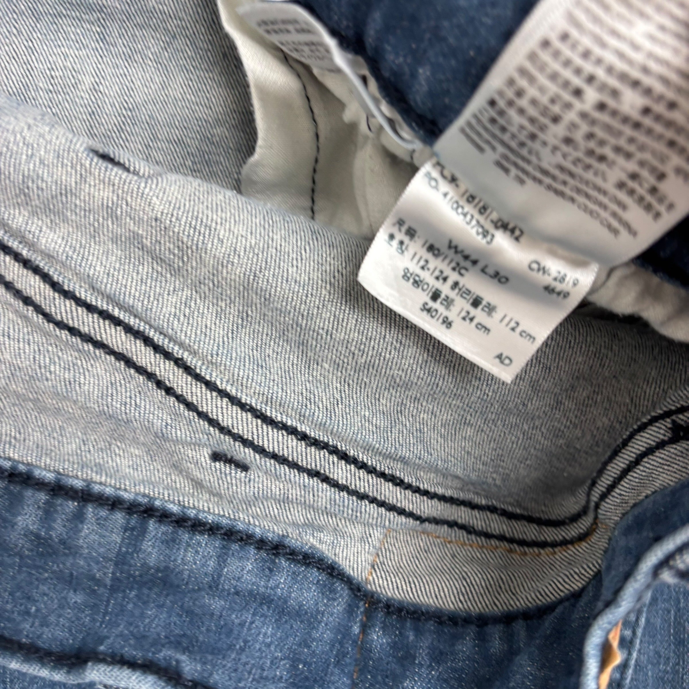 Levis 541 Jeans W44 L29 Mens Navy Blue Athletic Tapered Fit Stretch Denim