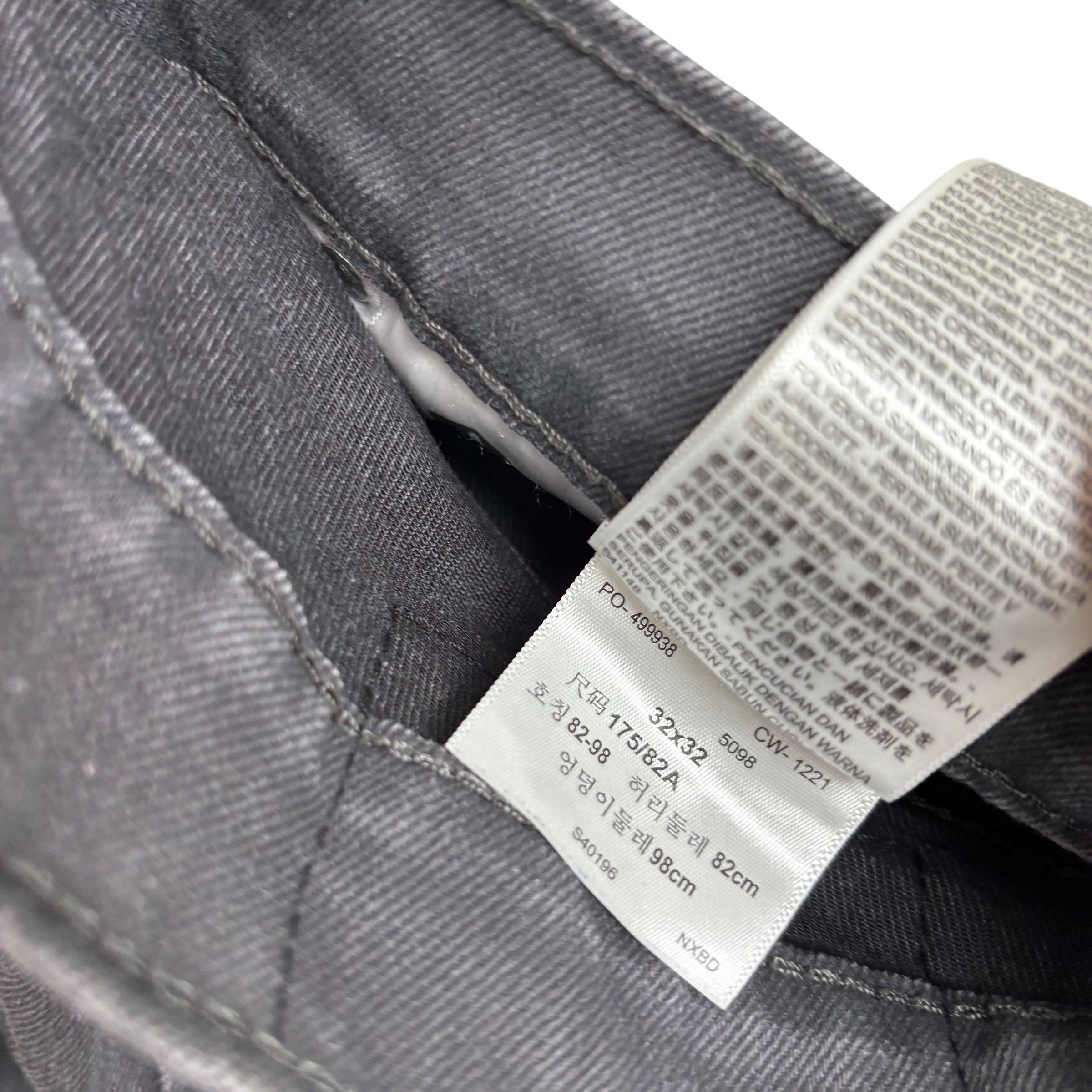 Levis 511 Jeans W32 L31 Mens Grey Slim Fit Stretch Denim (E)