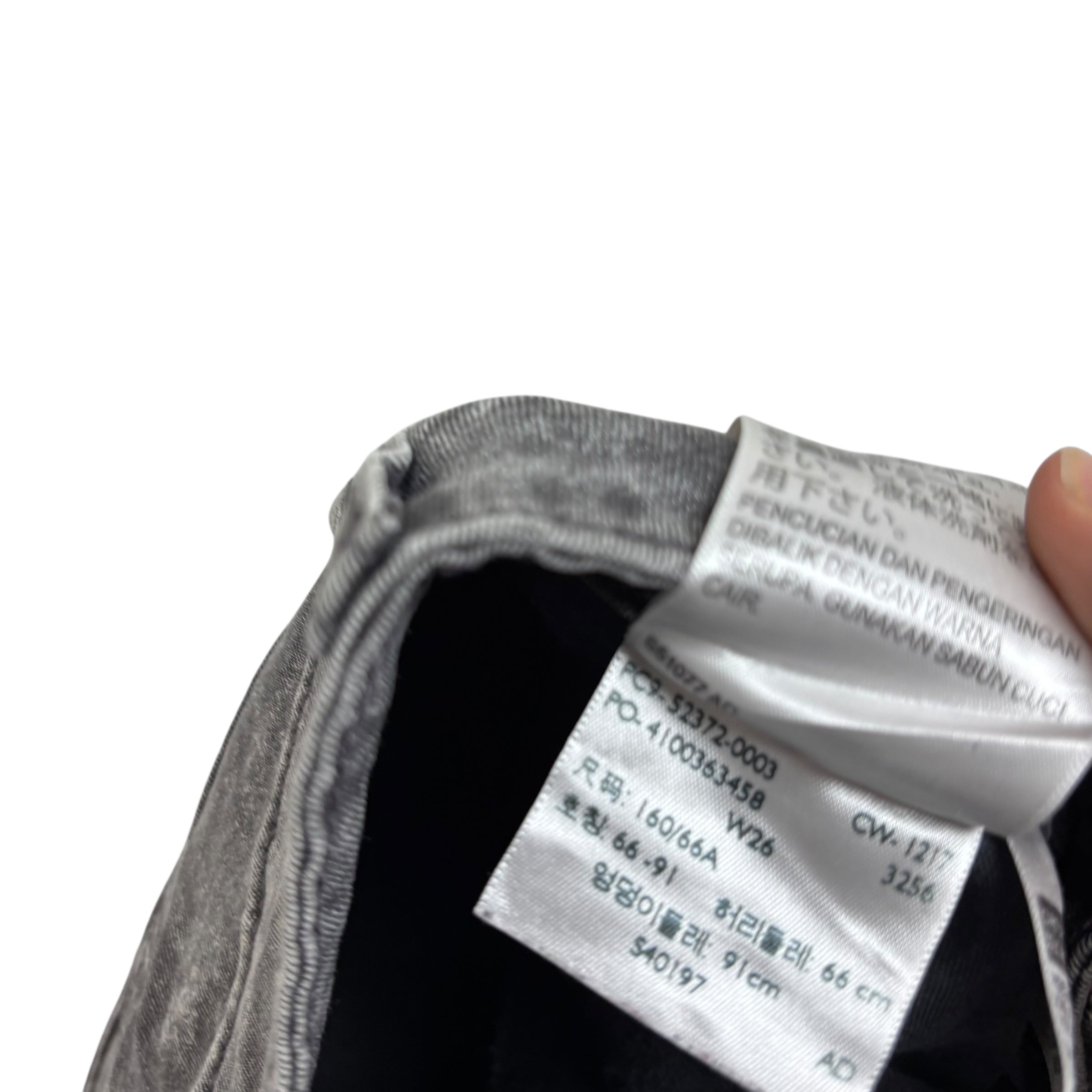 Levis 535 Jeans W26 L26 Womens Super Skinny Fit Grey Stretch Denim (E)