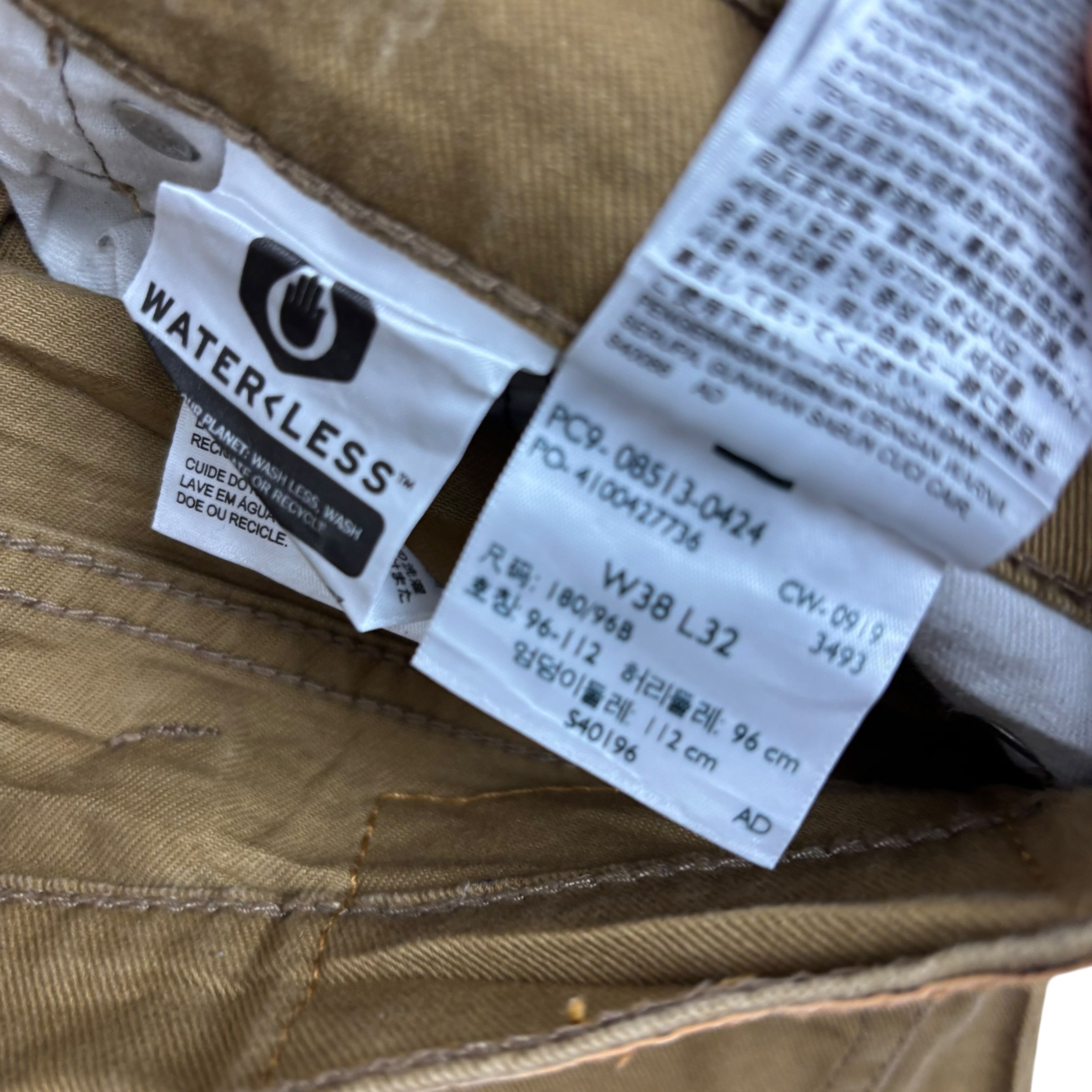 Levis 513 Jeans W38 L32 Mens Tan Slim Straight Fit Stretch Denim (E)