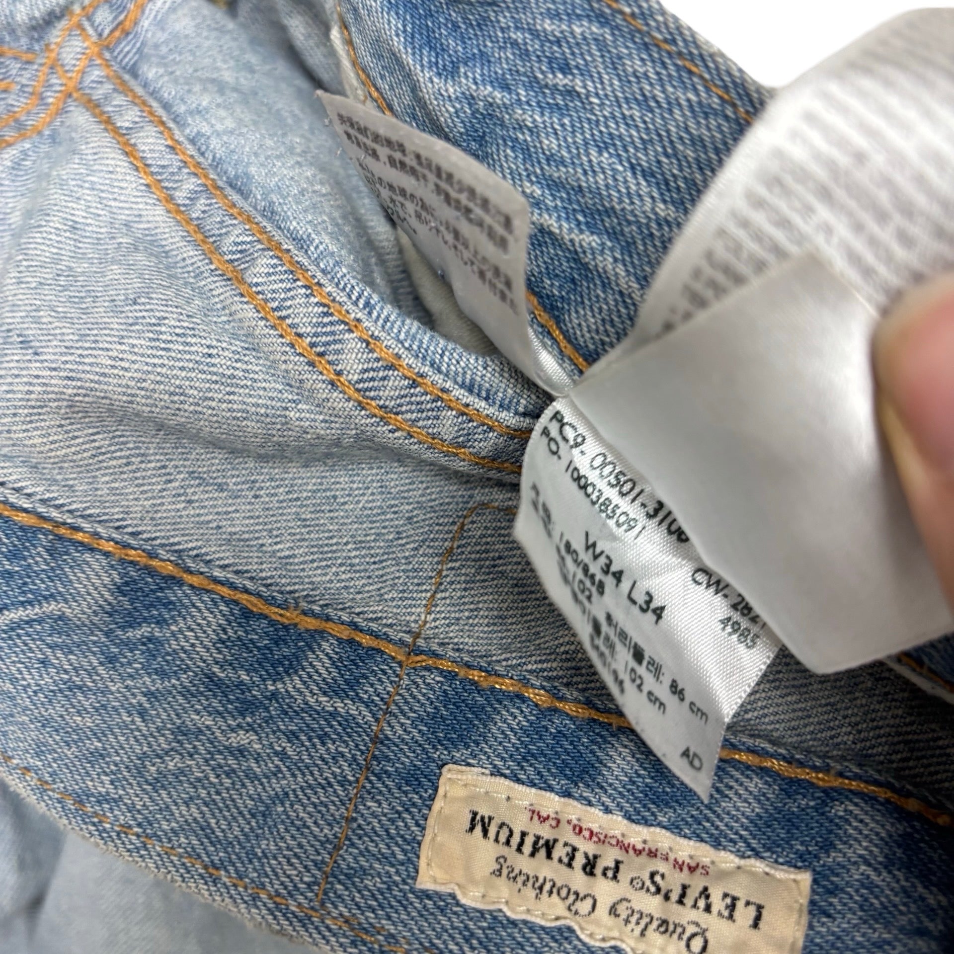 Levis 501 Jeans W34 L34 Mens Light Blue Regular Straight Fit Stretch Denim (F)