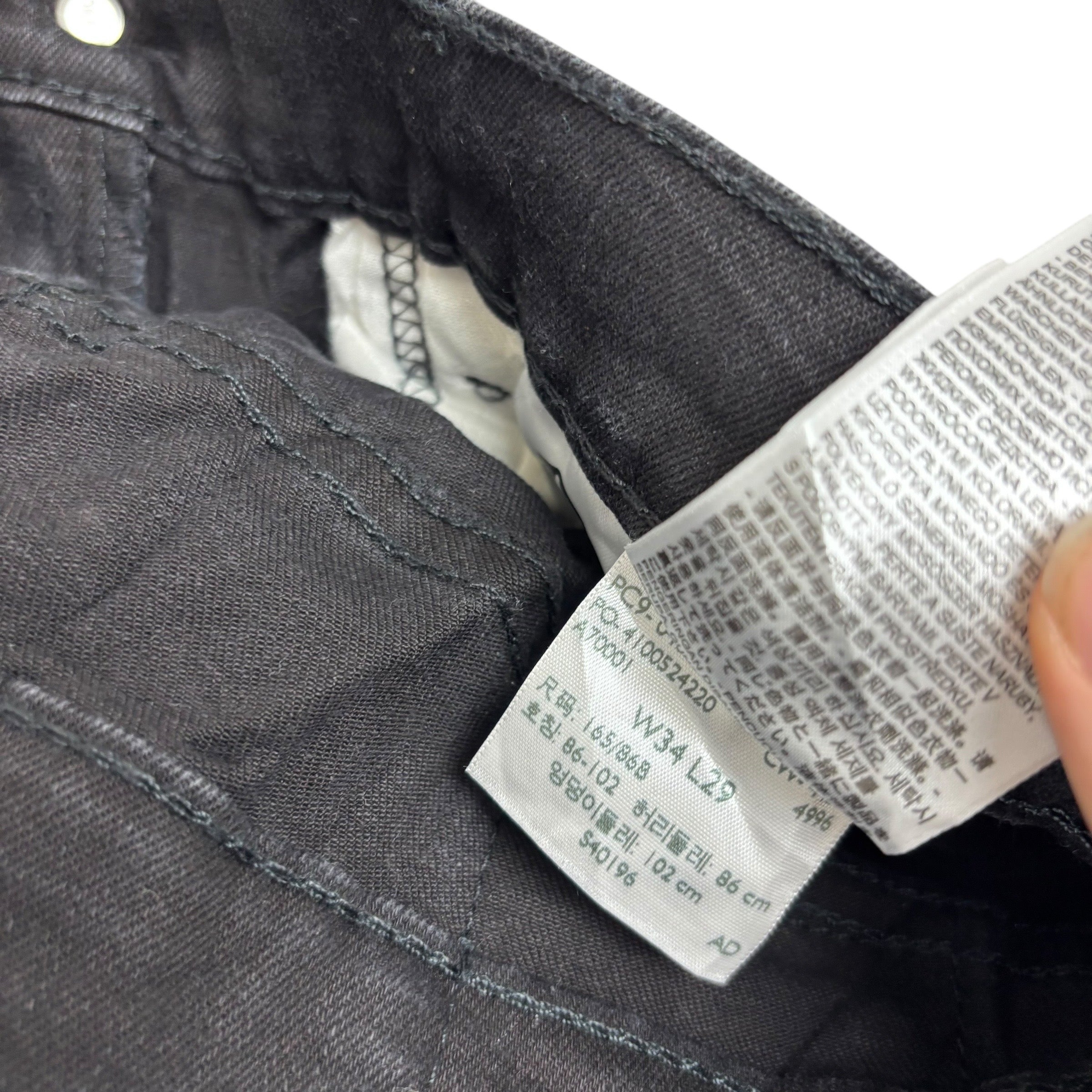 Levis 511 Jeans W34 L29 Mens Black Slim Fit Stretch Denim (E)