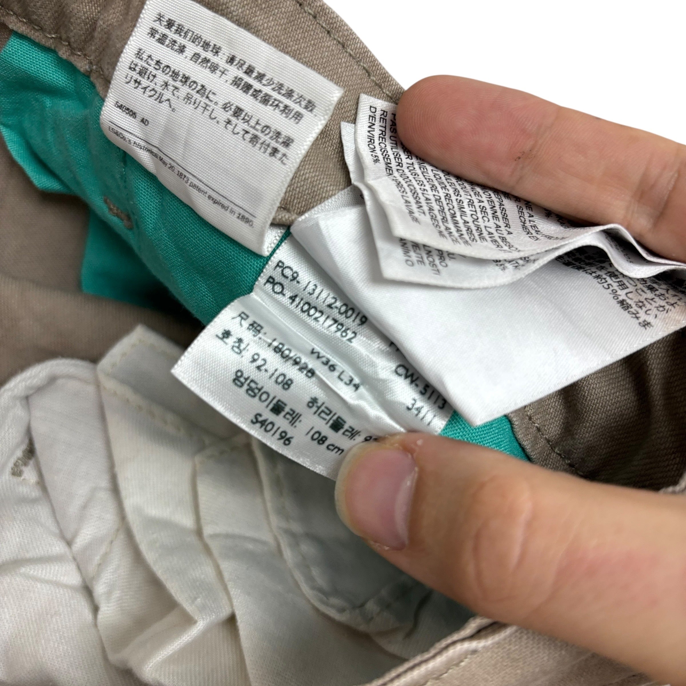 Levis Commuter Trousers W35 L27 Mens Beige Tapered Fit Stretch Pants