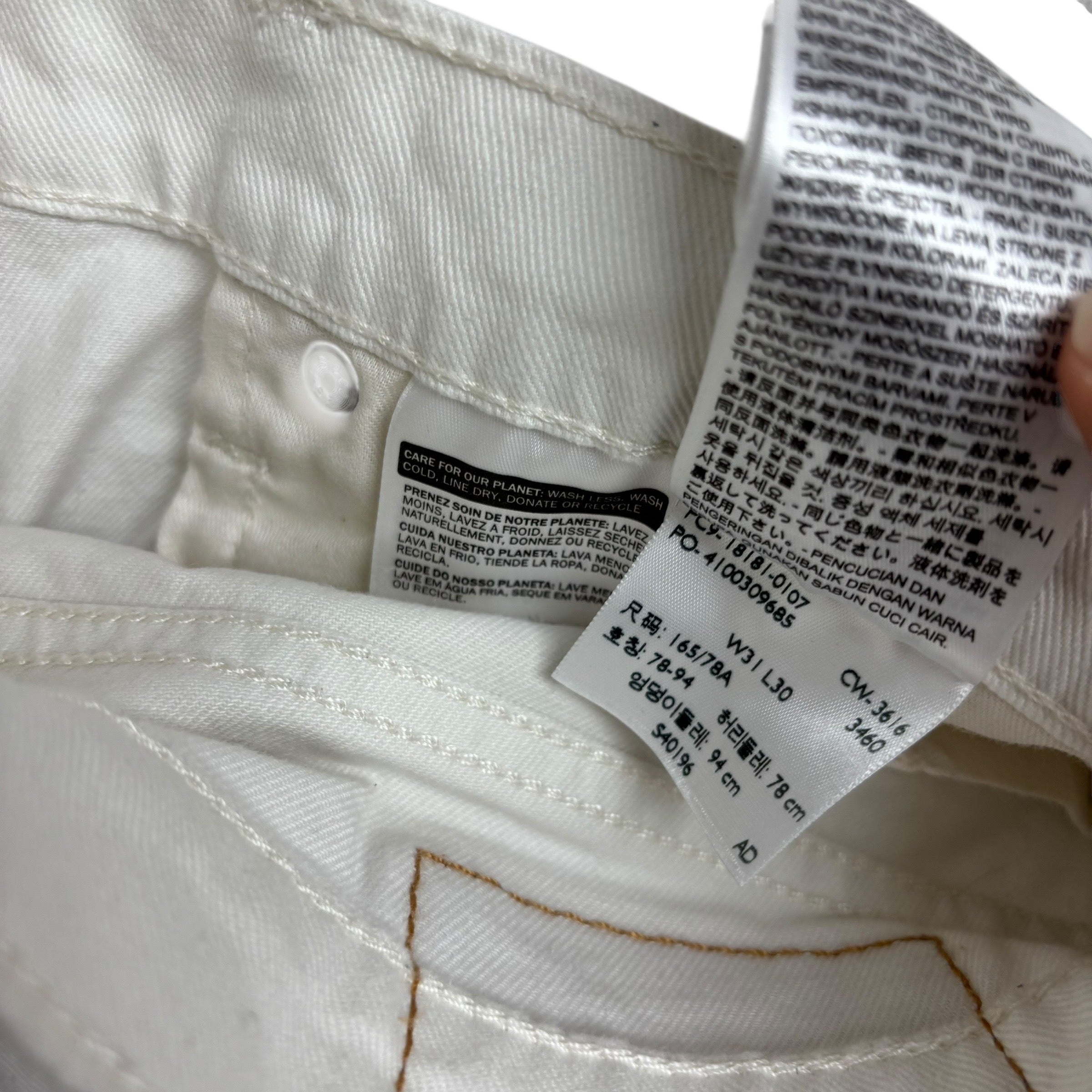 Levis 541 Jeans W31 L29 Mens White Athletic Tapered Fit Stretch Denim (F)