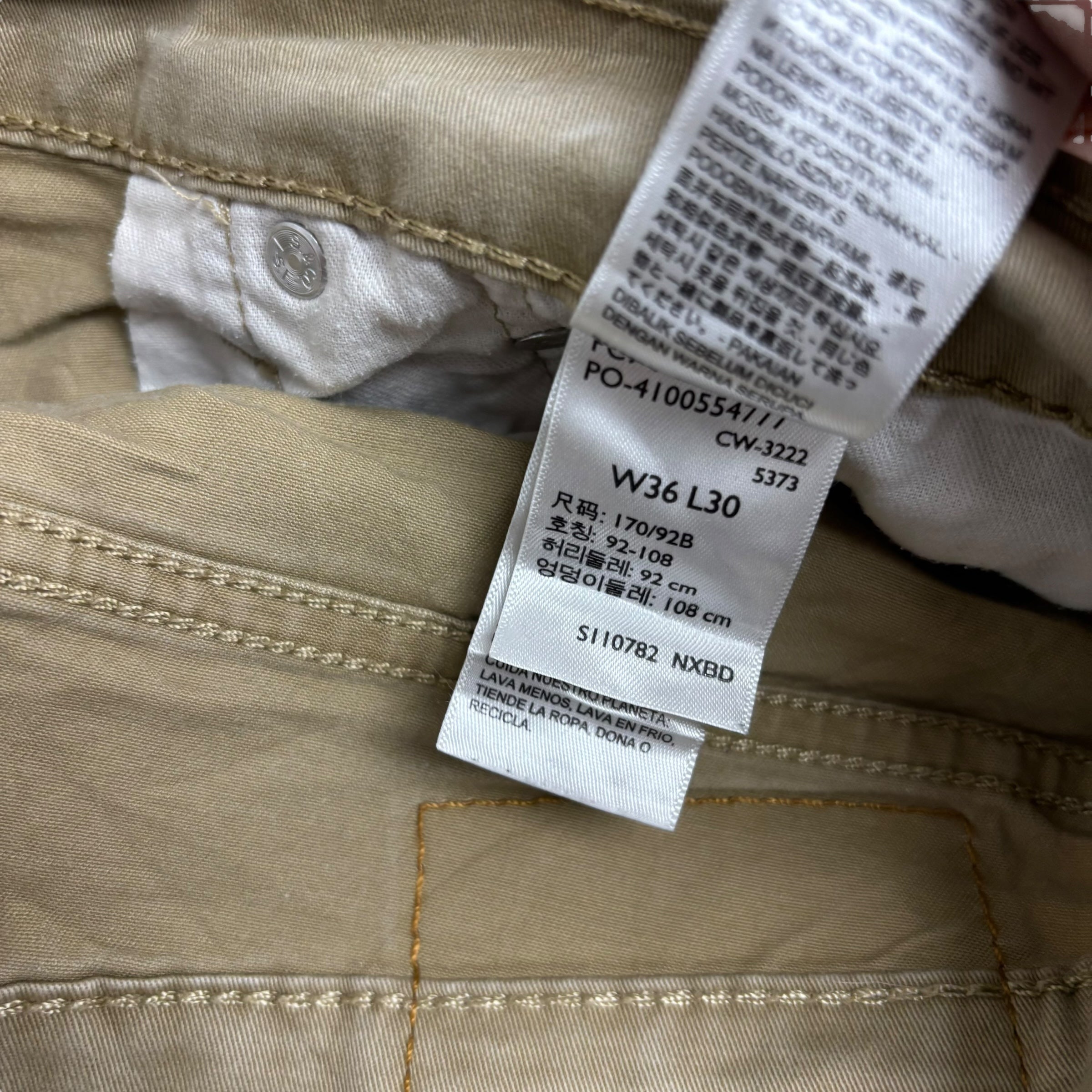 Levis 511 Trousers W36 L29 Mens Beige Slim Fit Stretch Pants (E)