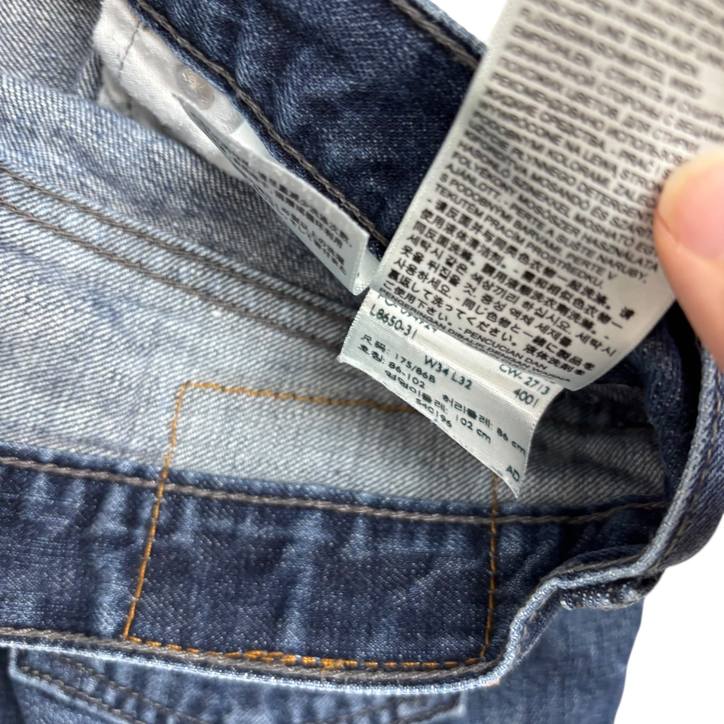 Levis 514 Jeans W32 L31 Mens Dark Blue Regular Straight Fit Denim