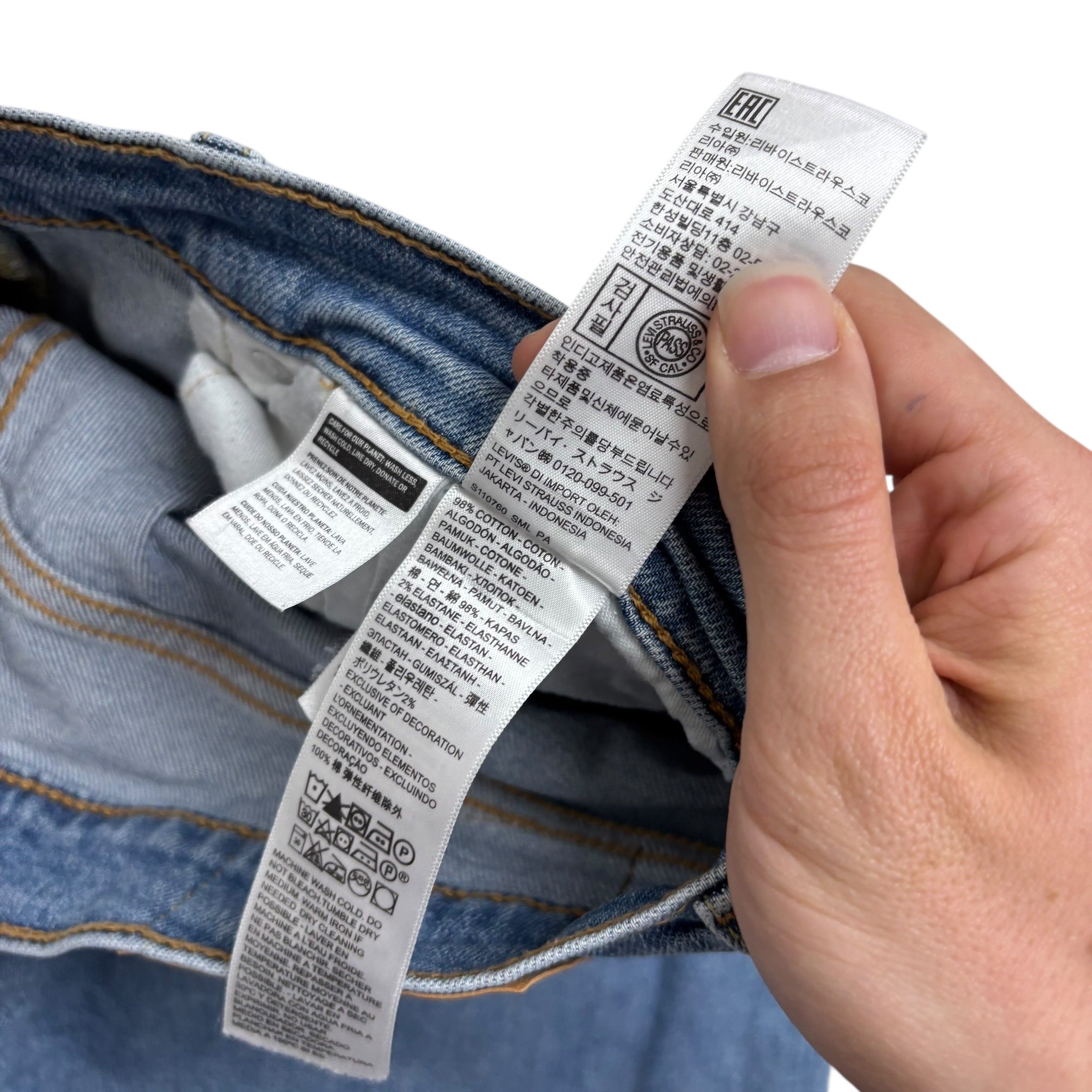 Levis 505 Jeans W33 L30 Mens Light Blue Regular Straight Fit Stretch Denim