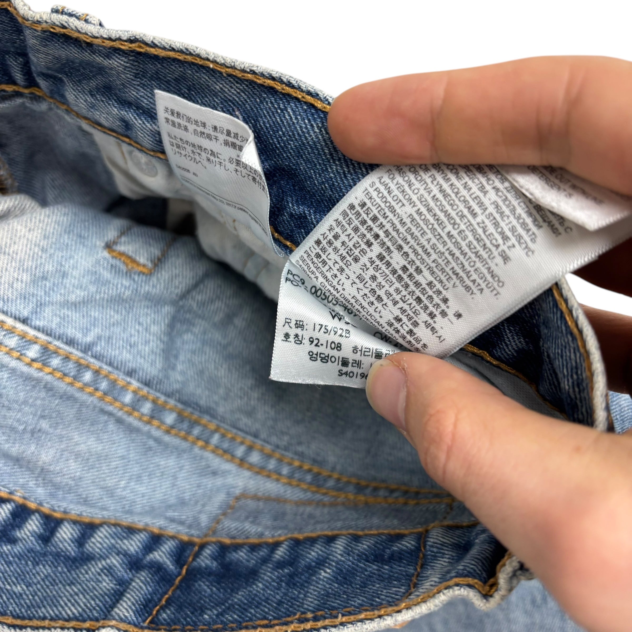 Levis 505 Jeans W36 L32 Mens Light Blue Regular Straight Fit Denim