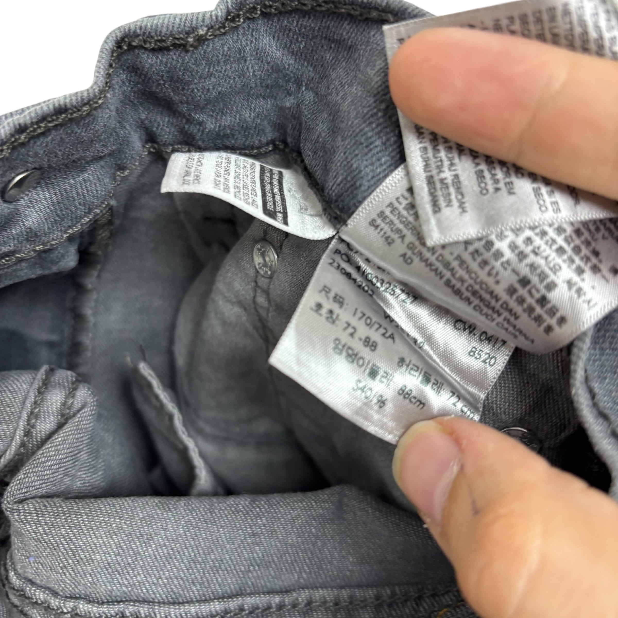 Levis 519 Jeans W28 L32 Mens Grey Super Skinny Fit Stretch Denim (E)