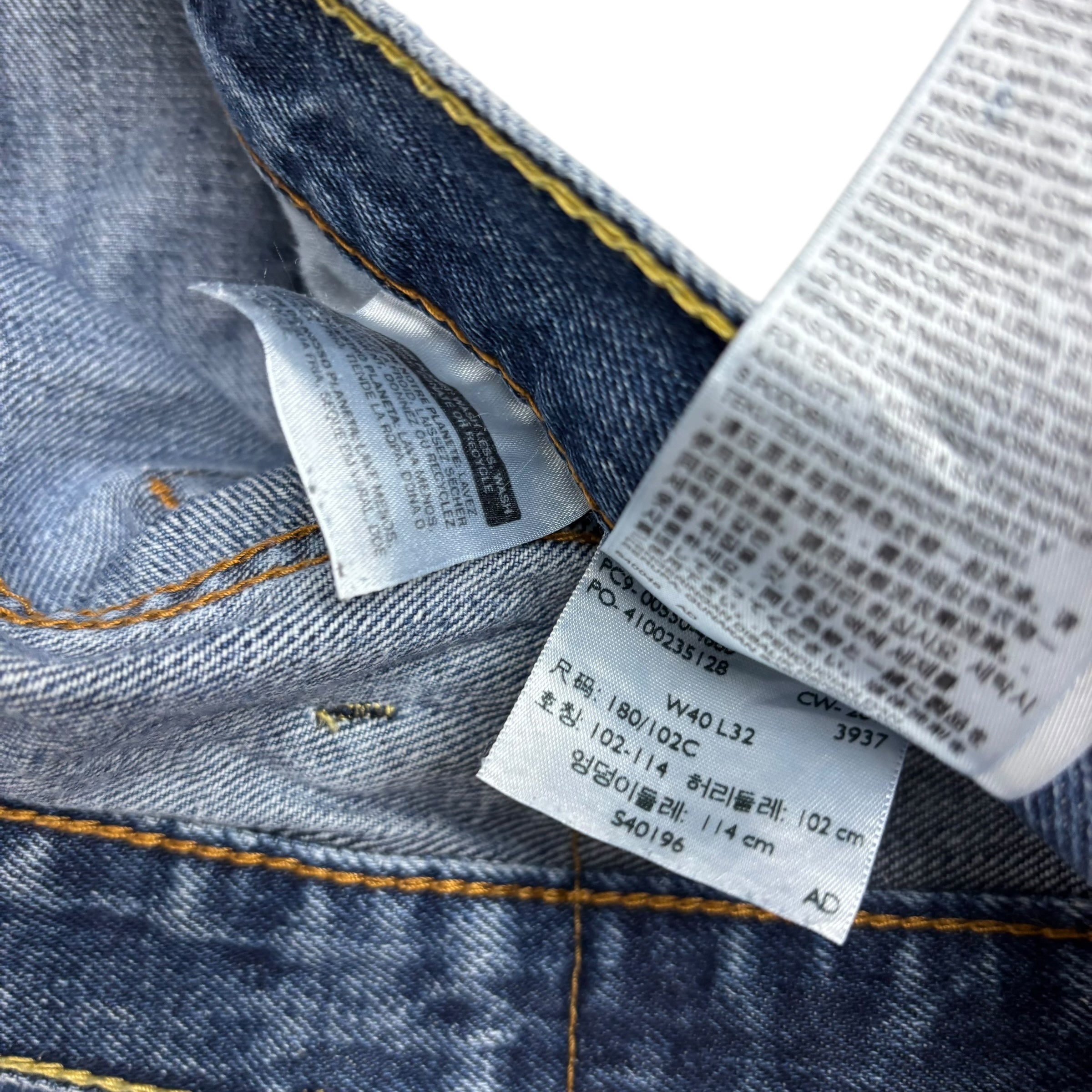 Levis 550 Jeans W40 L32 Mens Mid Blue Baggy Relaxed Straight Fit Denim