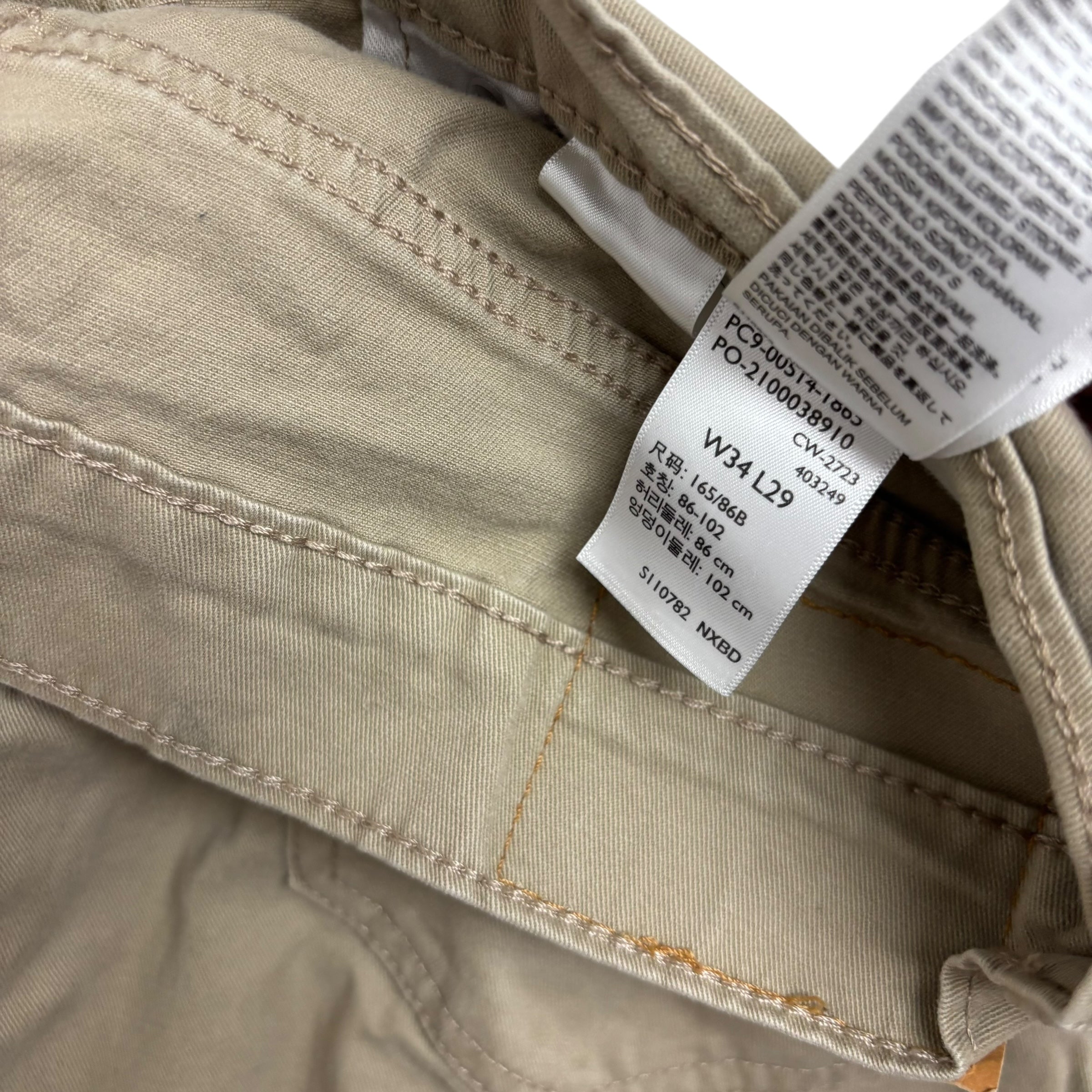 Levis 514 Trousers W34 L27 Mens Beige Slim Straight Fit Stretch Pants (E)