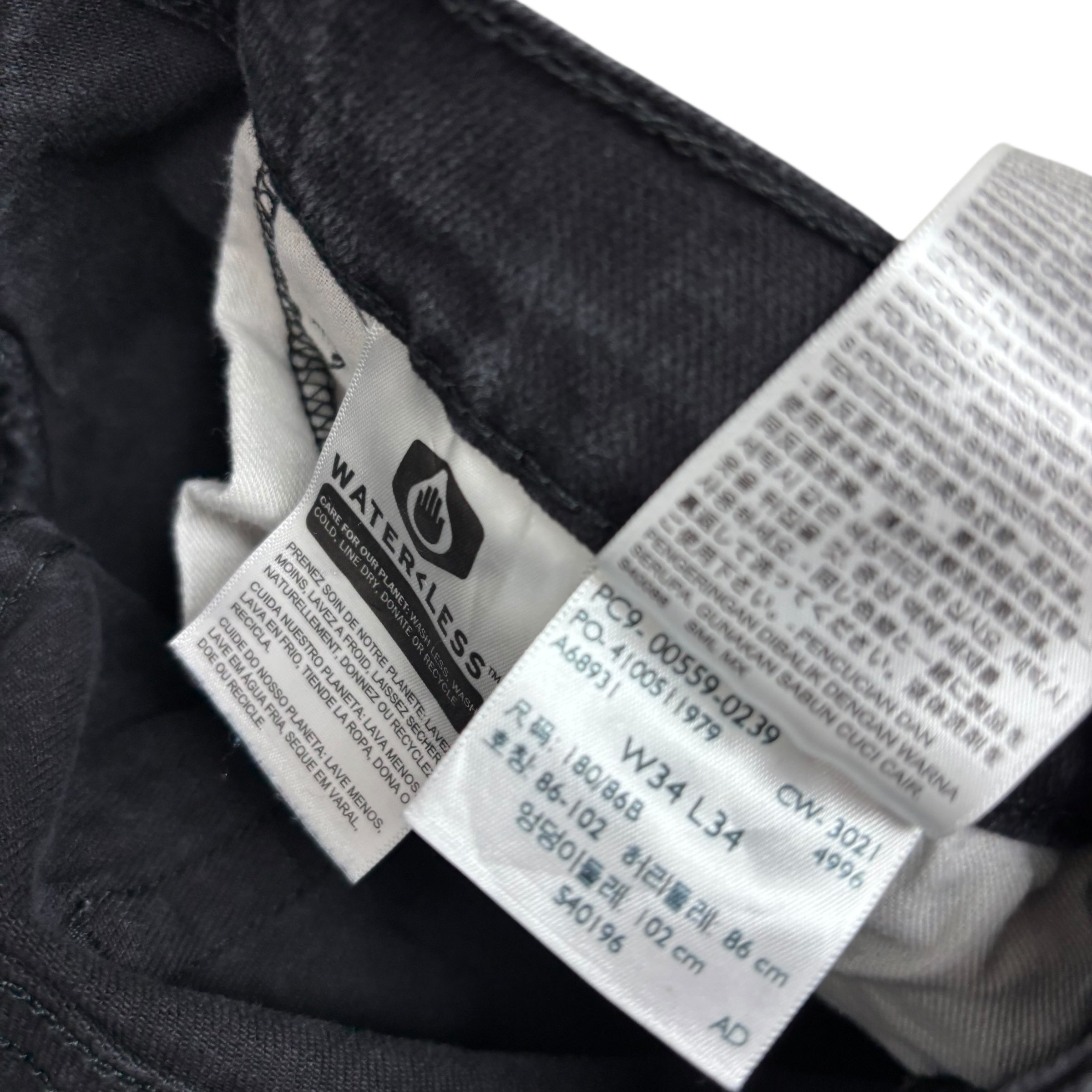 Levis 559 Jeans W34 L33 Mens Black Regular Straight Fit Stretch Denim (E)