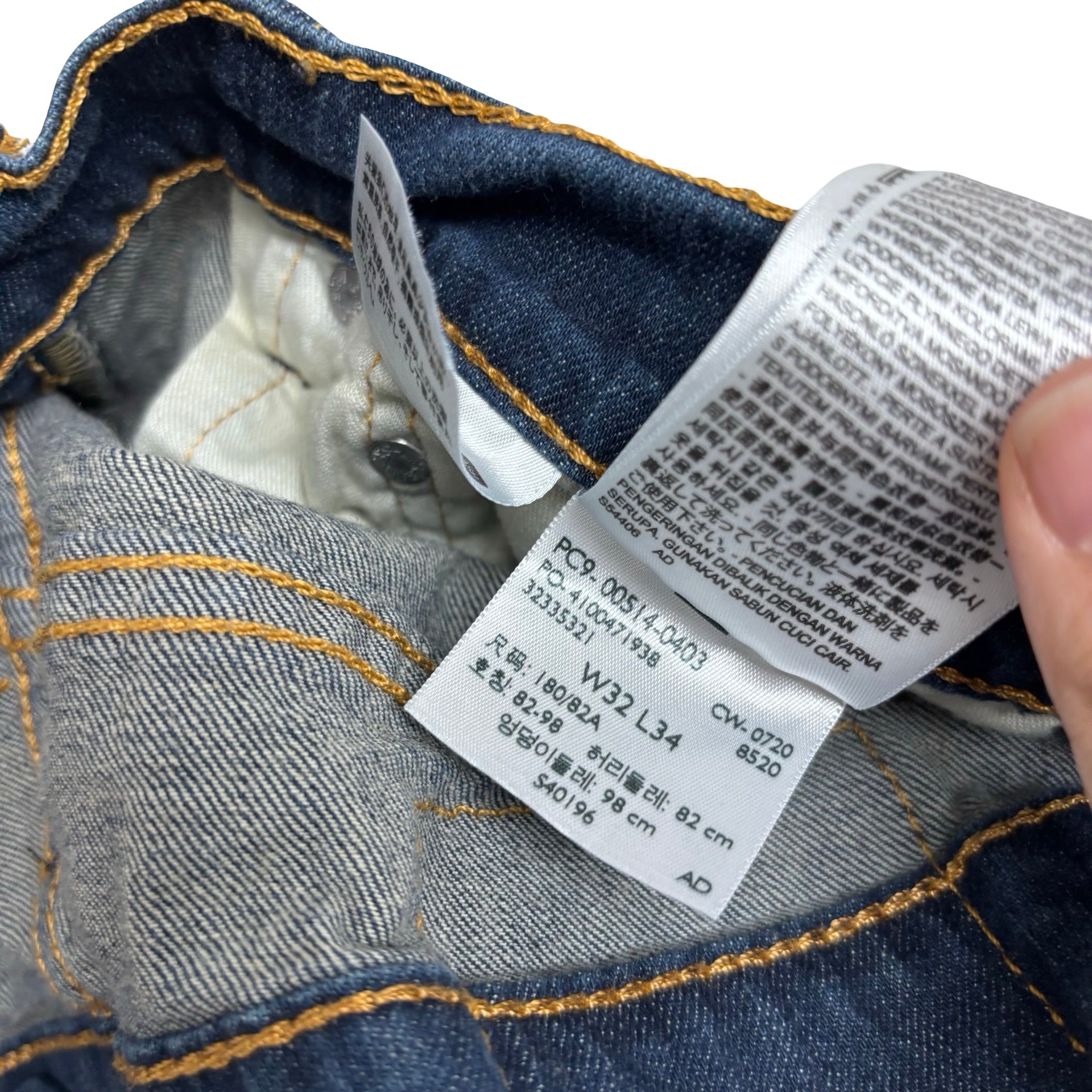 Levis 514 Jeans W32 L34 Mens Dark Blue Regular Straight Fit Stretch Denim (E)