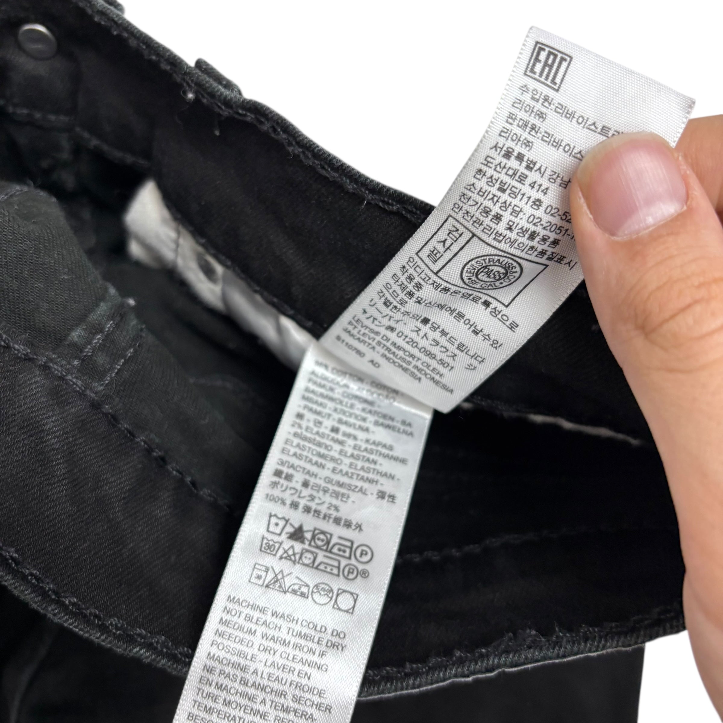 Levis 511 Jeans W26 L29 Mens Black Slim Fit Stretch Denim (E)
