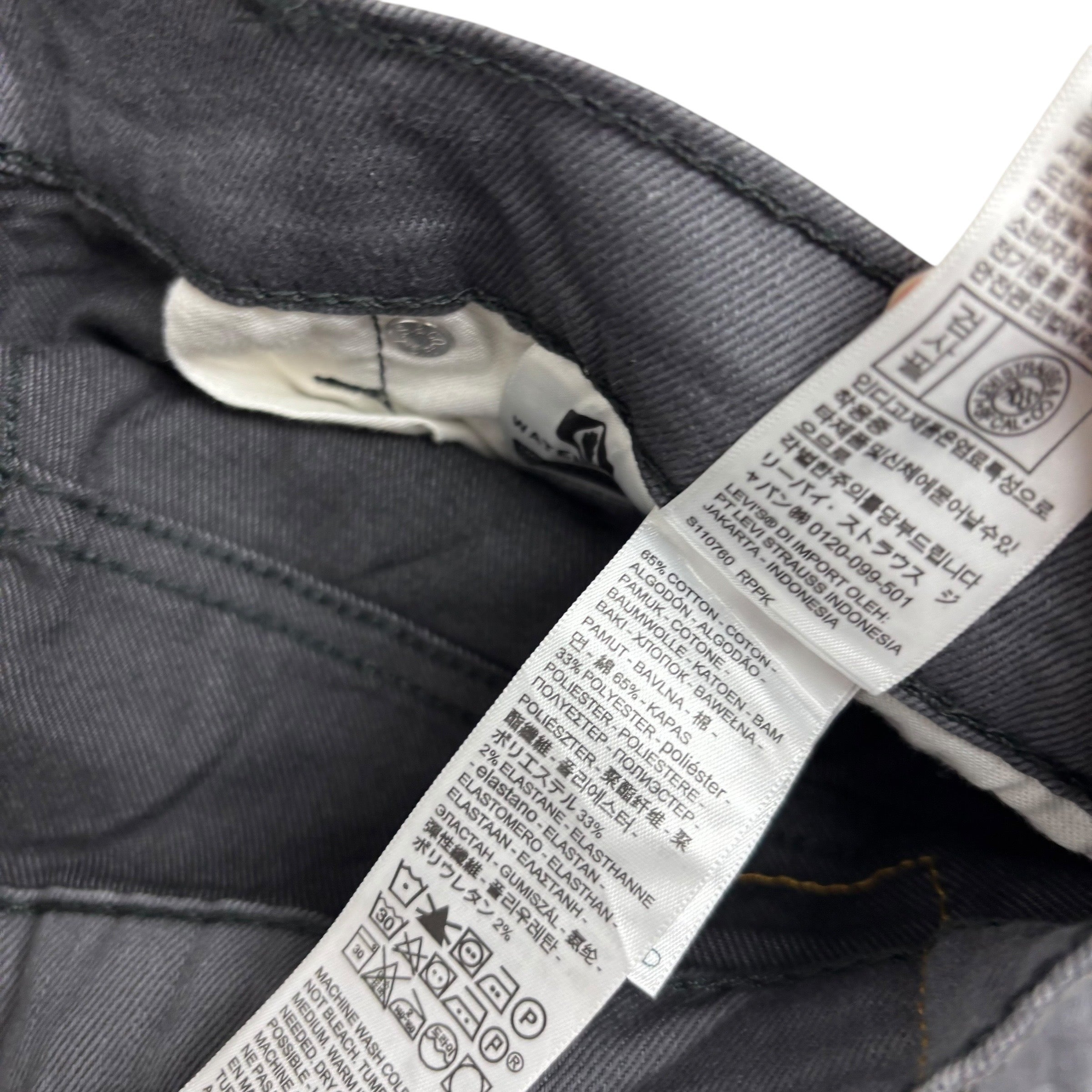 Levis 511 Jeans W30 L30 Mens Grey Slim Fit Stretch Denim (E)