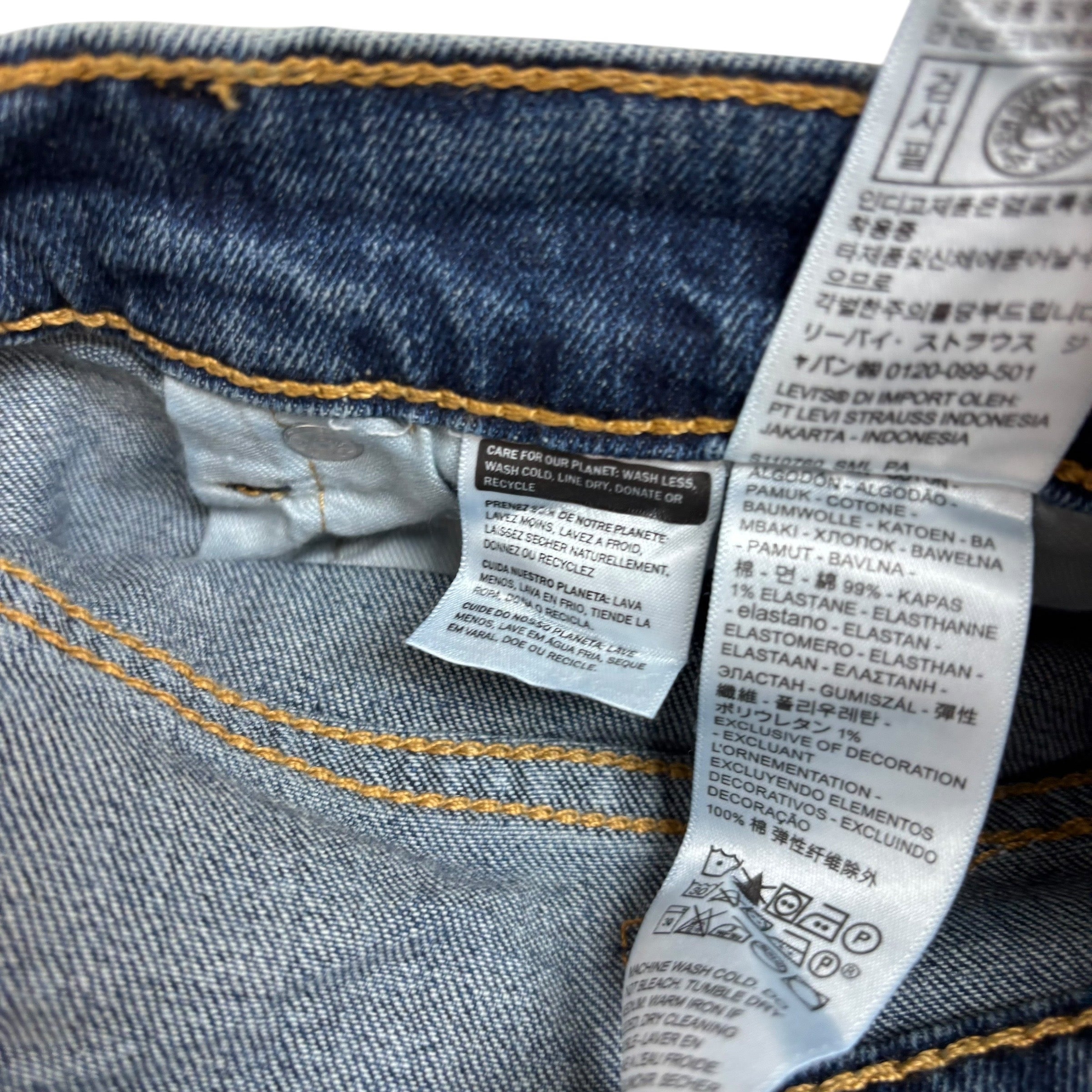 Levis 505 Jeans W32 L30 Mens Mid Blue Regular Straight Fit Stretch Denim (E)