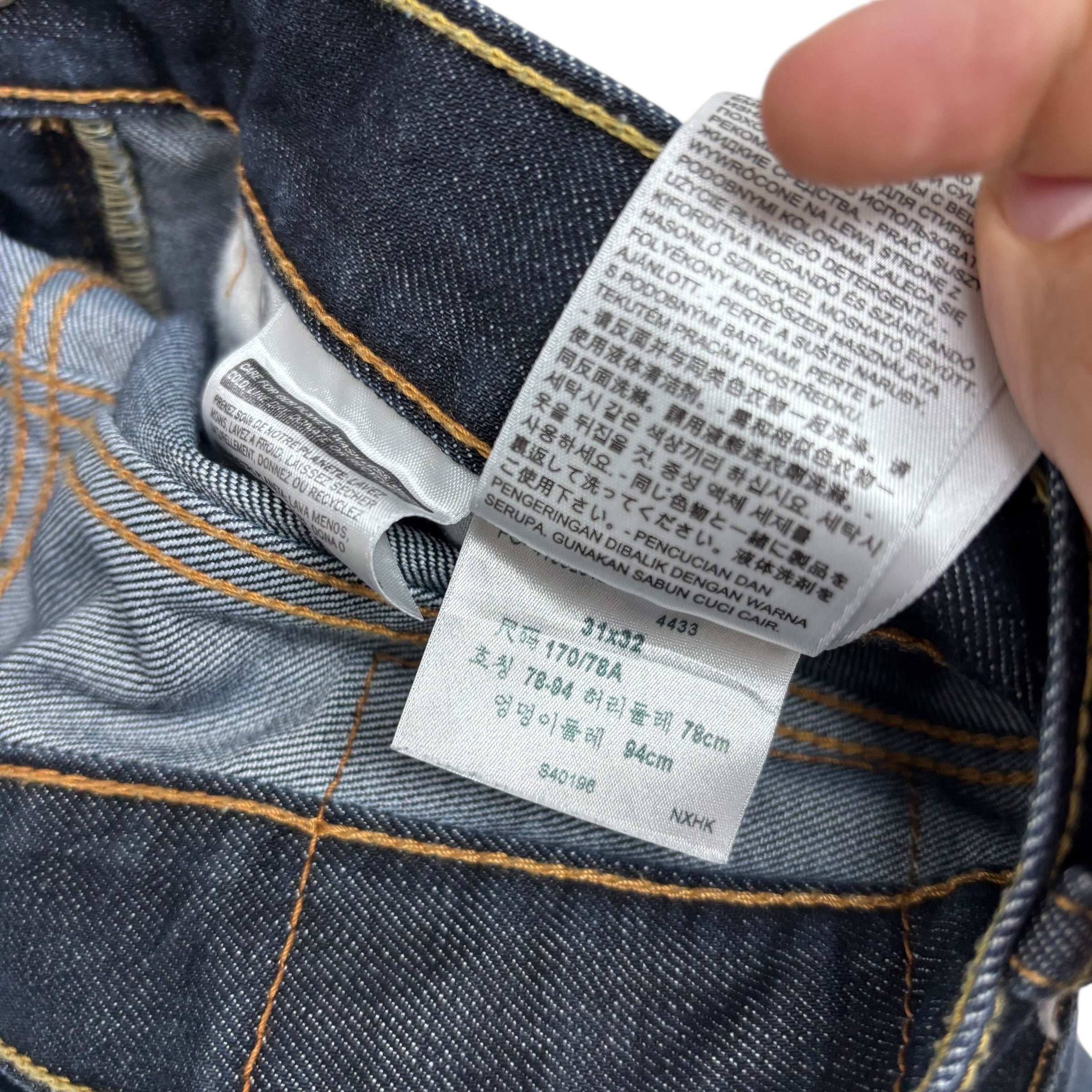 Levis 513 Jeans W31 L32 Mens Dark Blue Slim Straight Fit Denim (E)