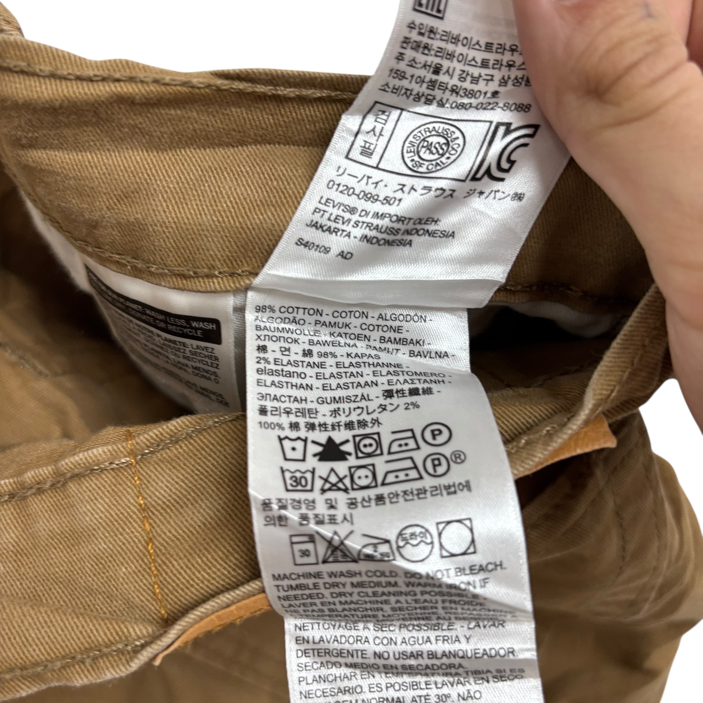 Levis 541 Jeans W36 L32 Mens Tan Regular Tapered Fit Stretch Denim