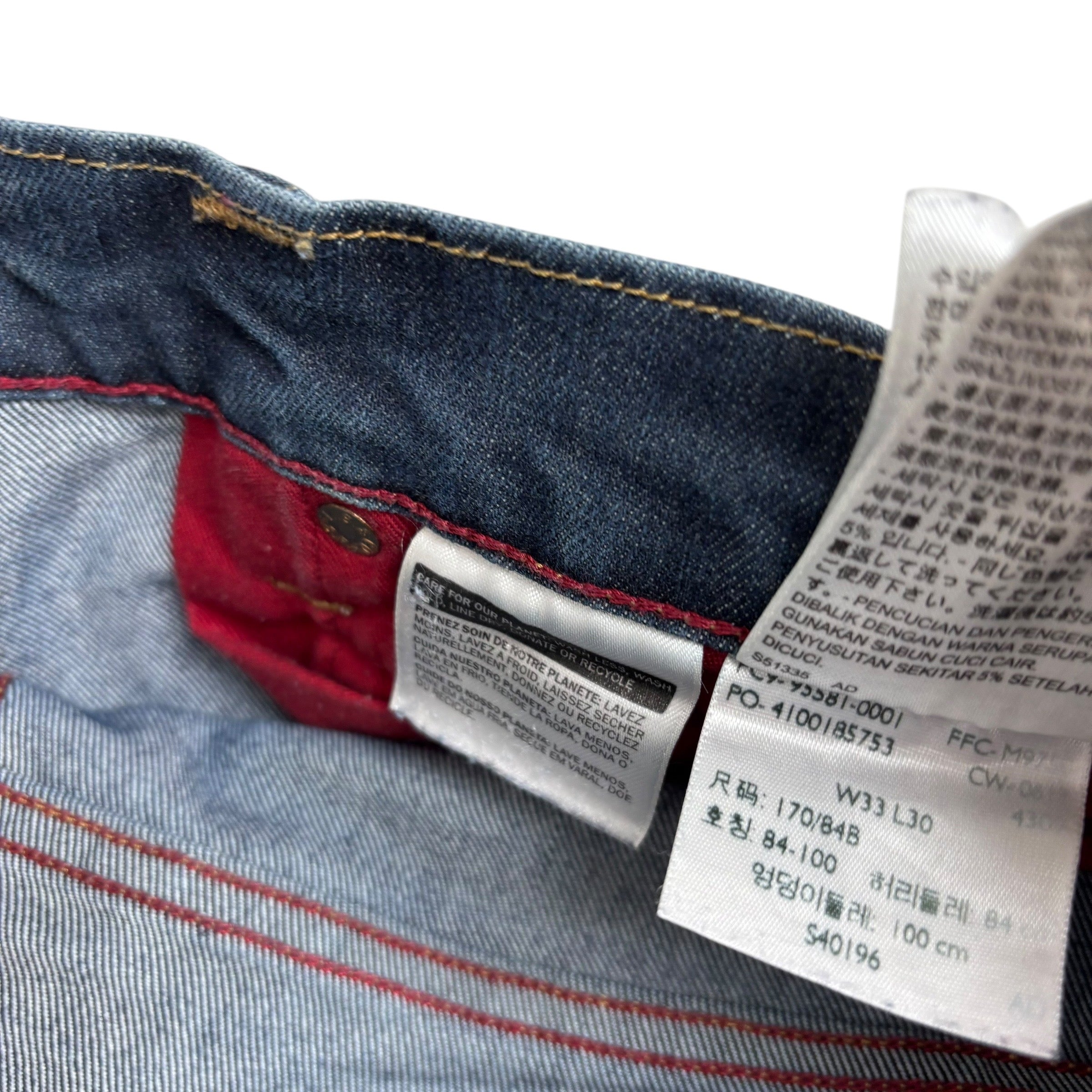 Levis 511 Jeans W31 L30 Mens Dark Blue Slim Fit Denim