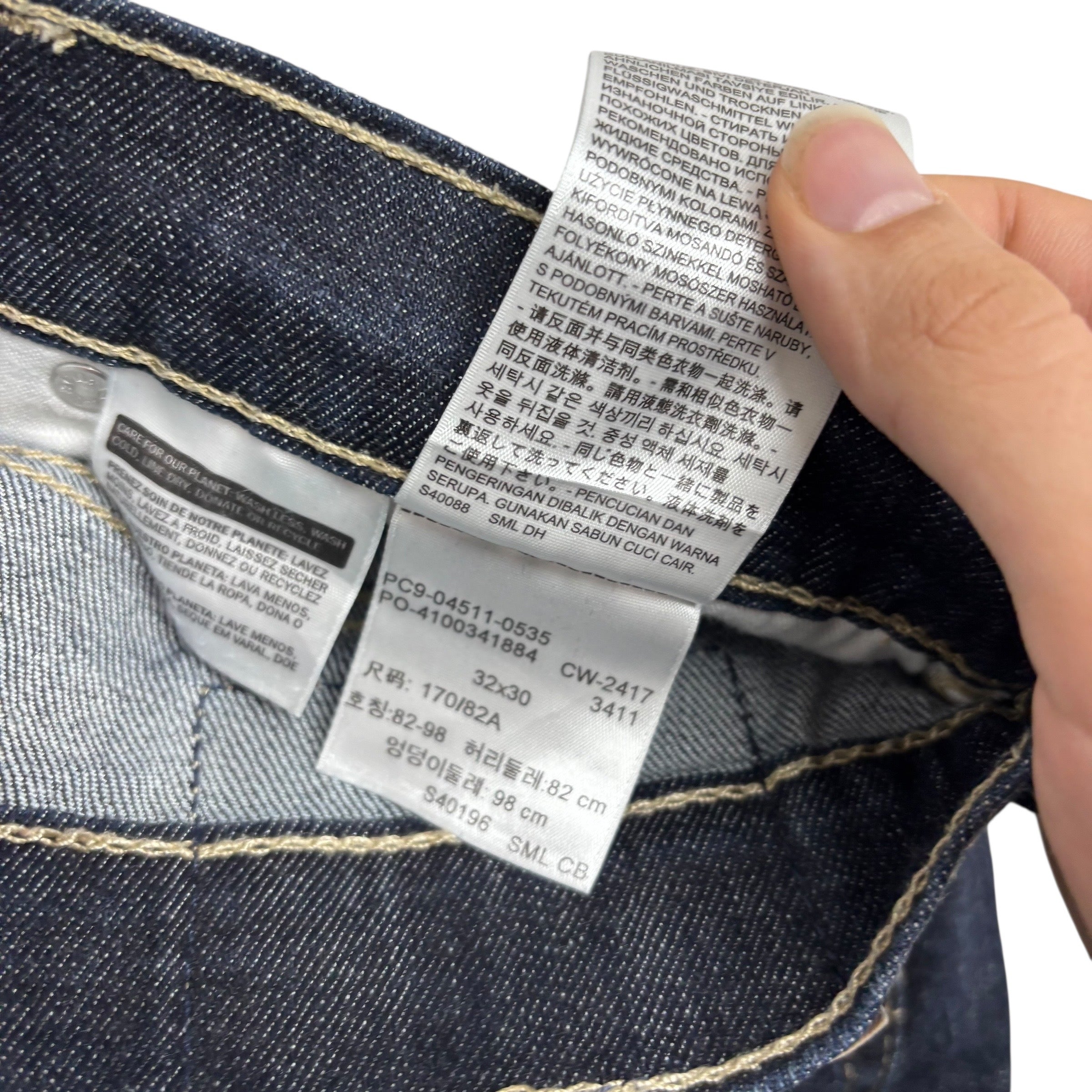 Levis 511 Jeans W32 L30 Mens Dark Blue Slim Fit Stretch Denim (E)