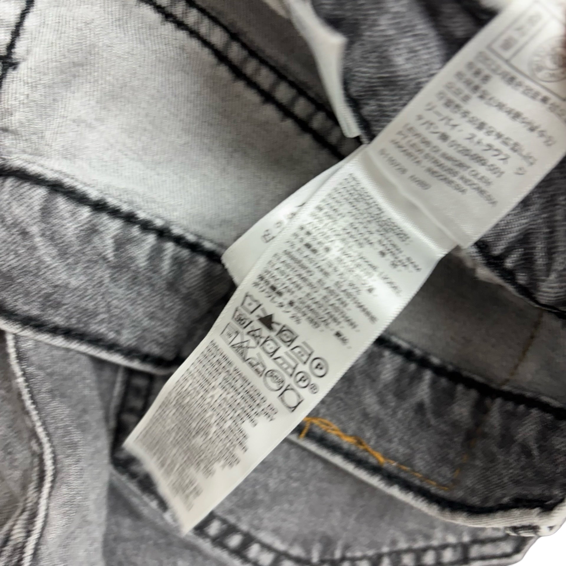 Levis 512 Lo-Ball Jeans W36 L33 Mens Grey Slim Tapered Fit Stretch Denim