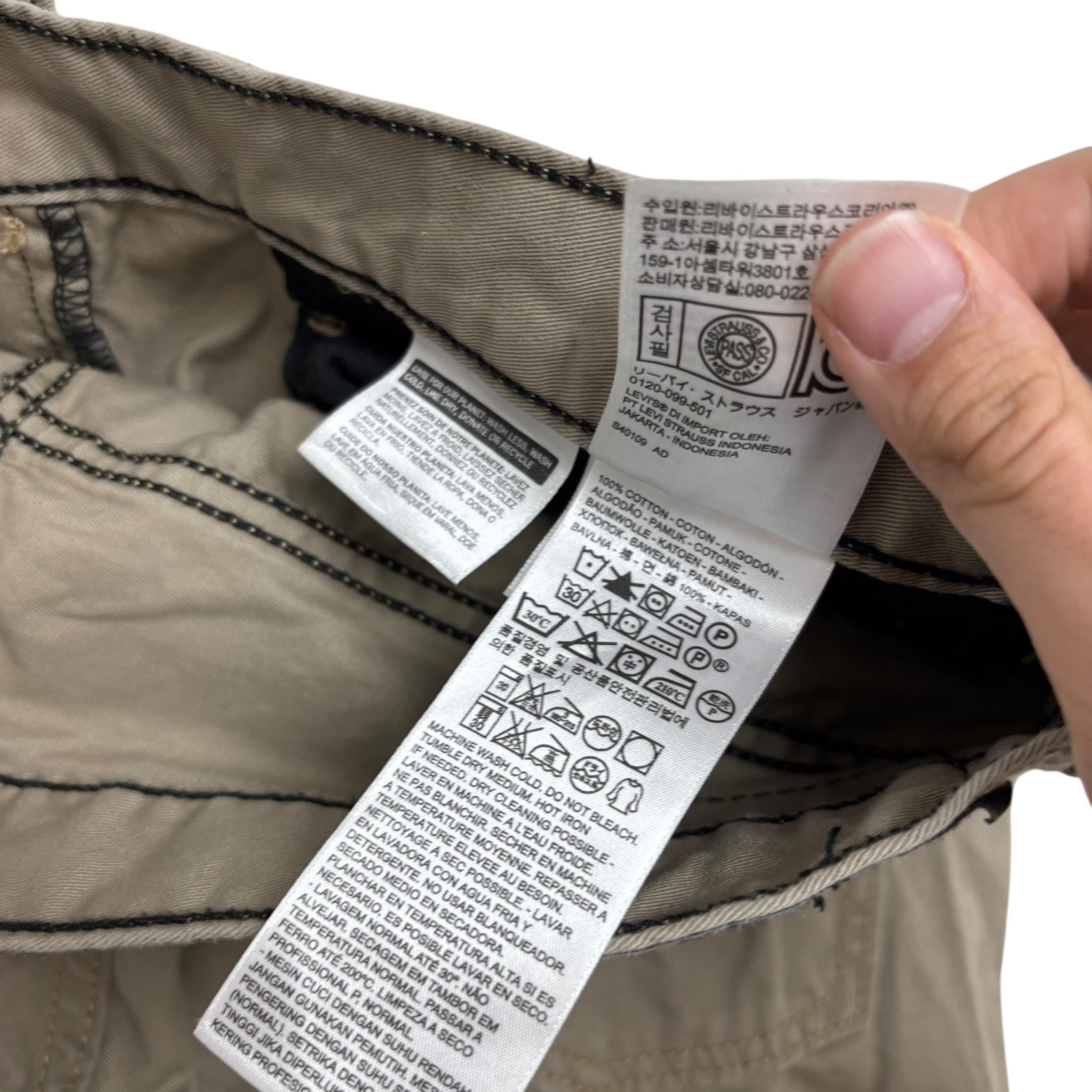 Levis 511 Trousers W34 L32 Mens Beige Slim Fit Cotton Pants