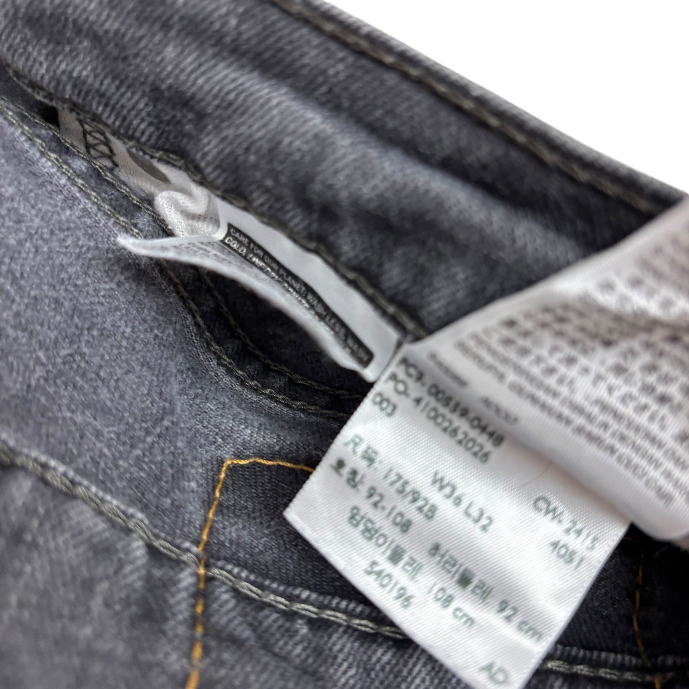 Levis 559 Jeans W36 L32 Mens Grey Baggy Relaxed Straight Fit Stretch Denim