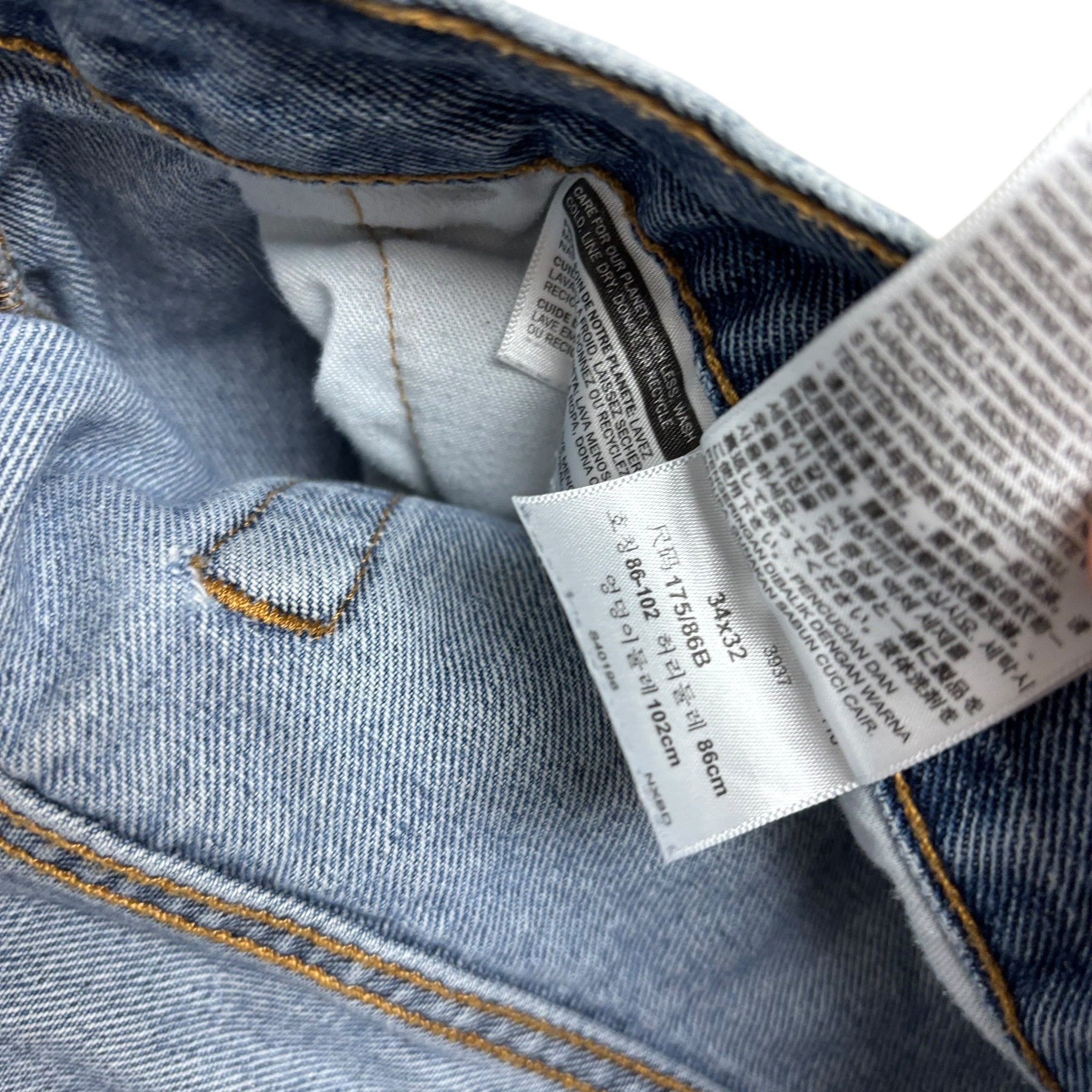 Levis 505 Jeans W34 L32 Mens Light Blue Regular Straight Fit Denim (F)