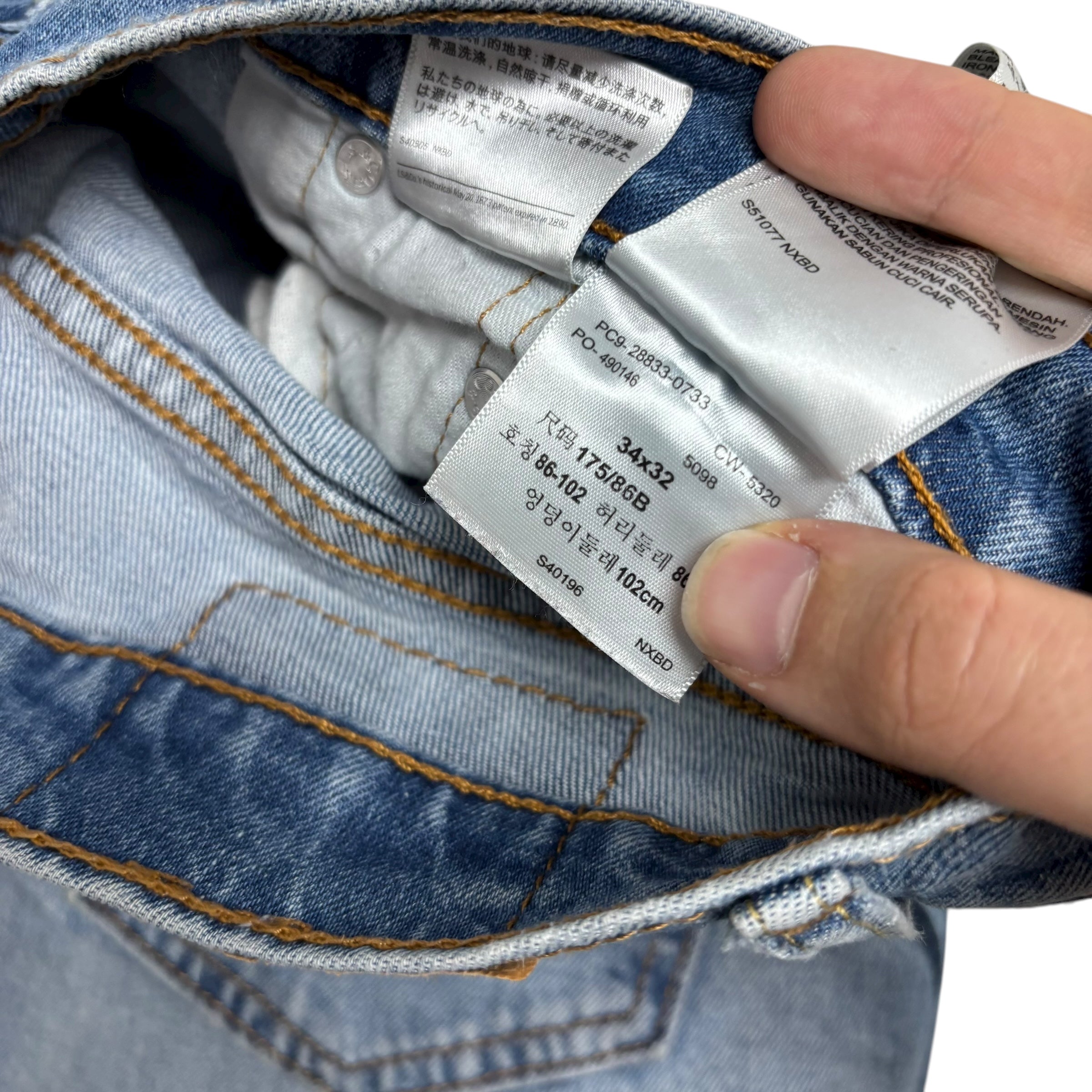 Levis 512 Jeans W34 L32 Mens Light Blue Slim Tapered Fit Stretch Denim