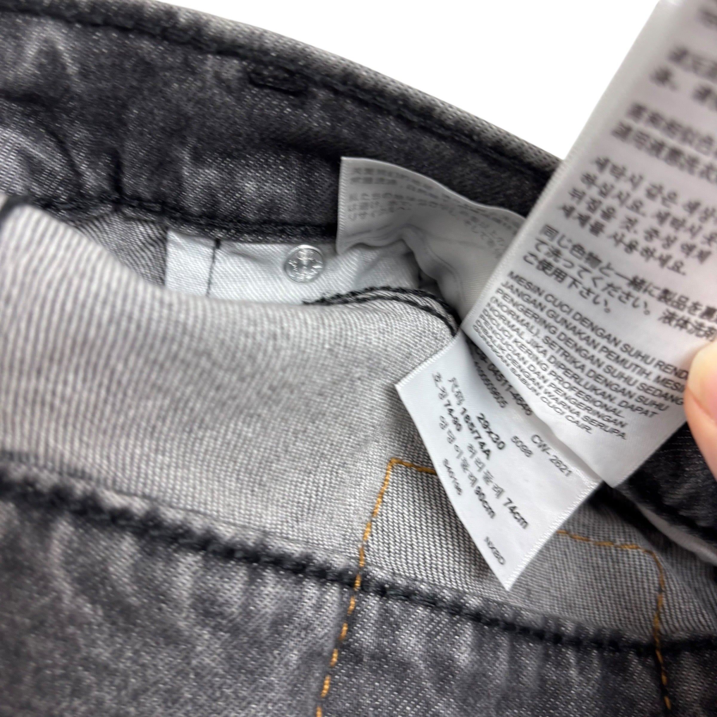 Levis 511 Jeans W29 L30 Mens Grey Slim Fit Stretch Denim (E)